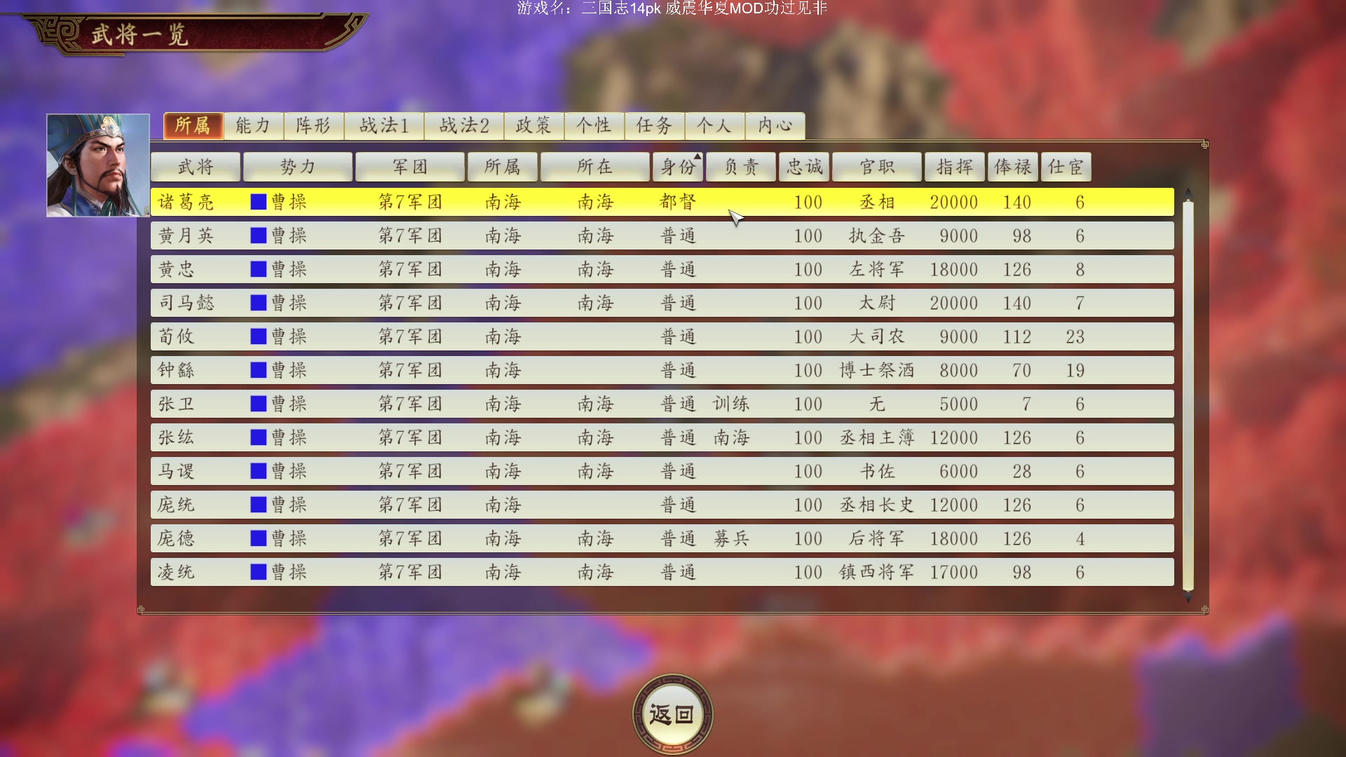 【2024-05-11 22点场】阿良林暦：快乐每一天~ 1314213