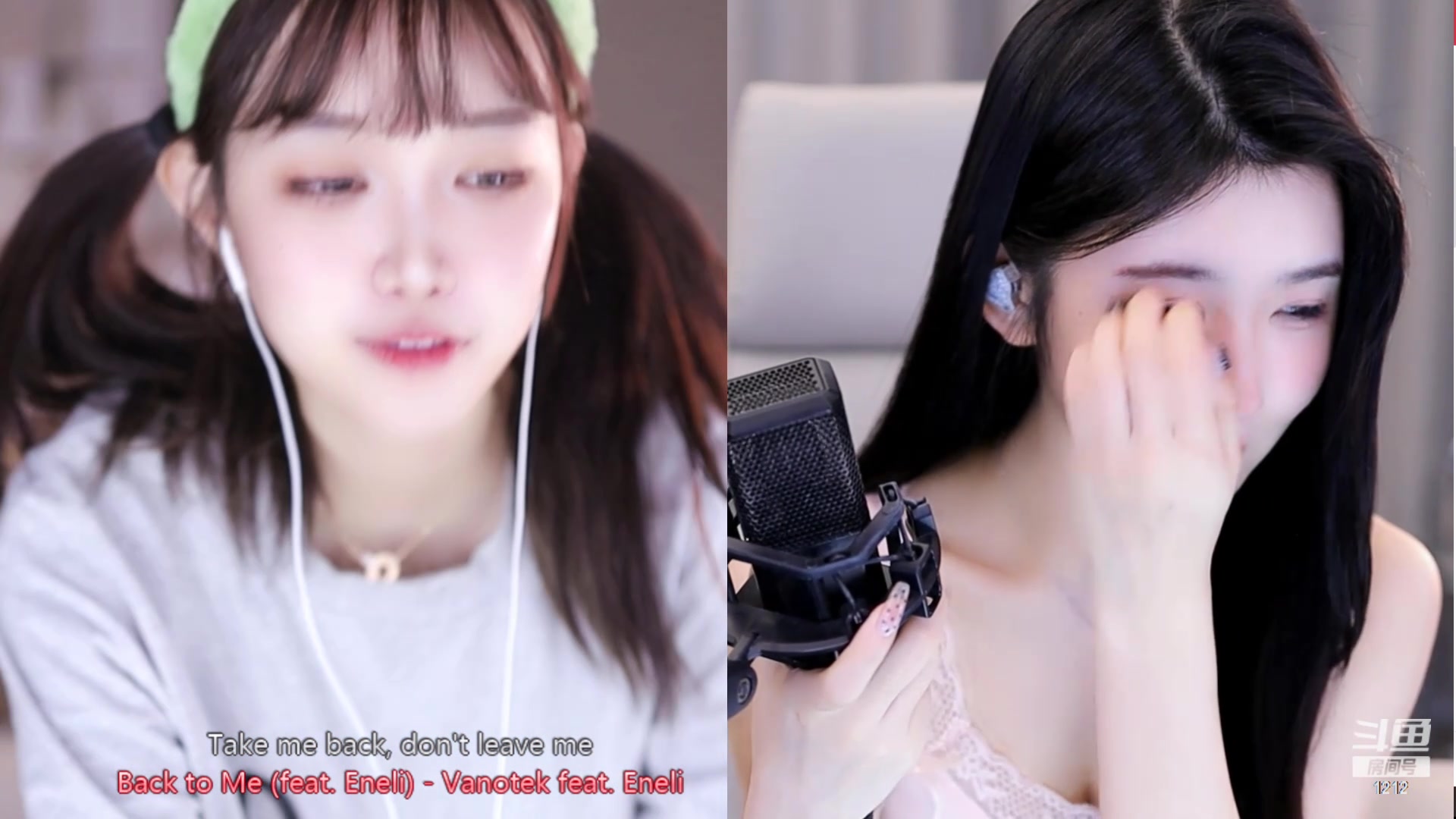 【2024-05-12 15点场】小肉球阿：尊师喵小莎，甜星，紫薇~