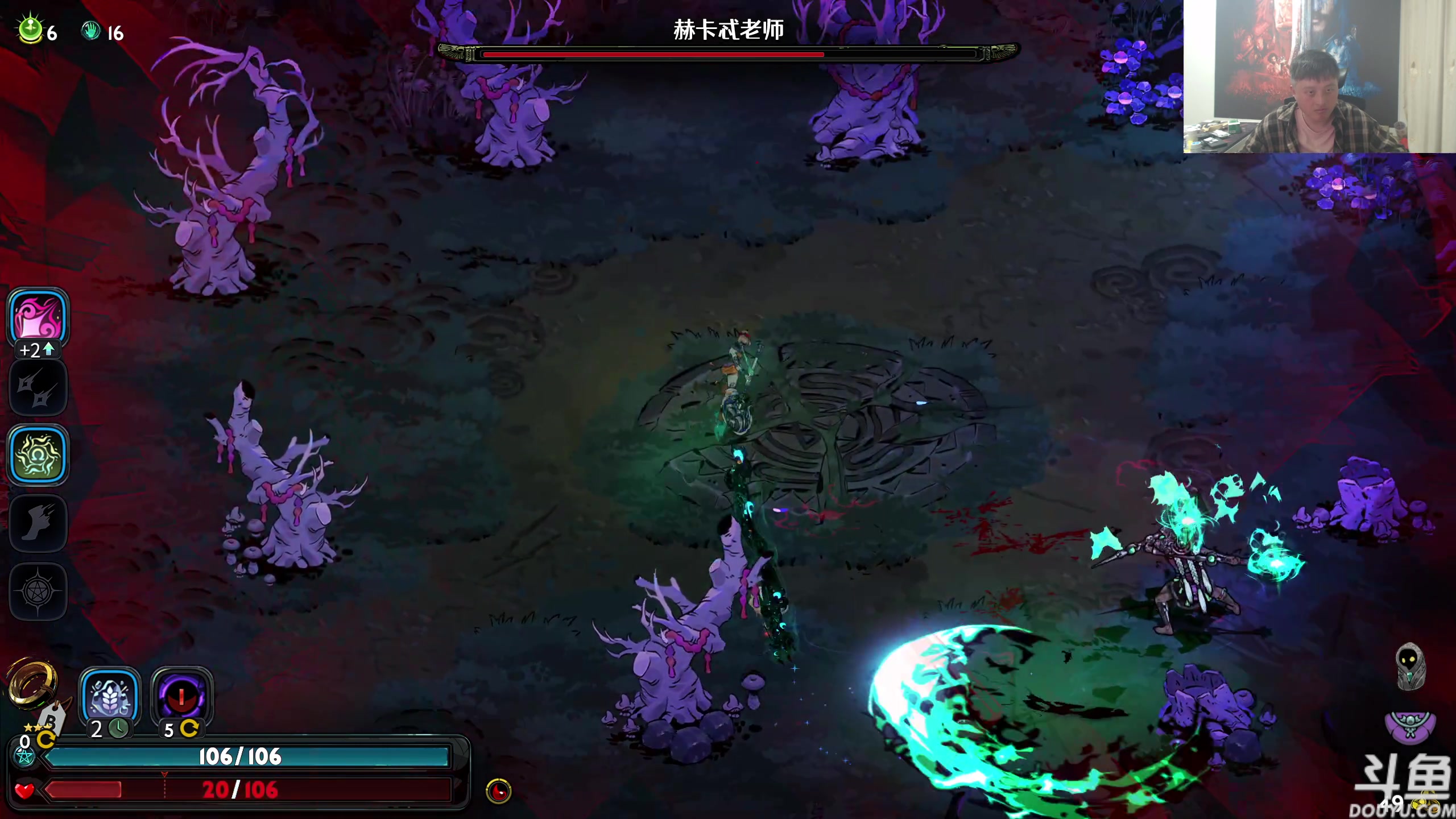 【2024-05-12 20点场】异灵术老师：异灵术：开心快乐93589