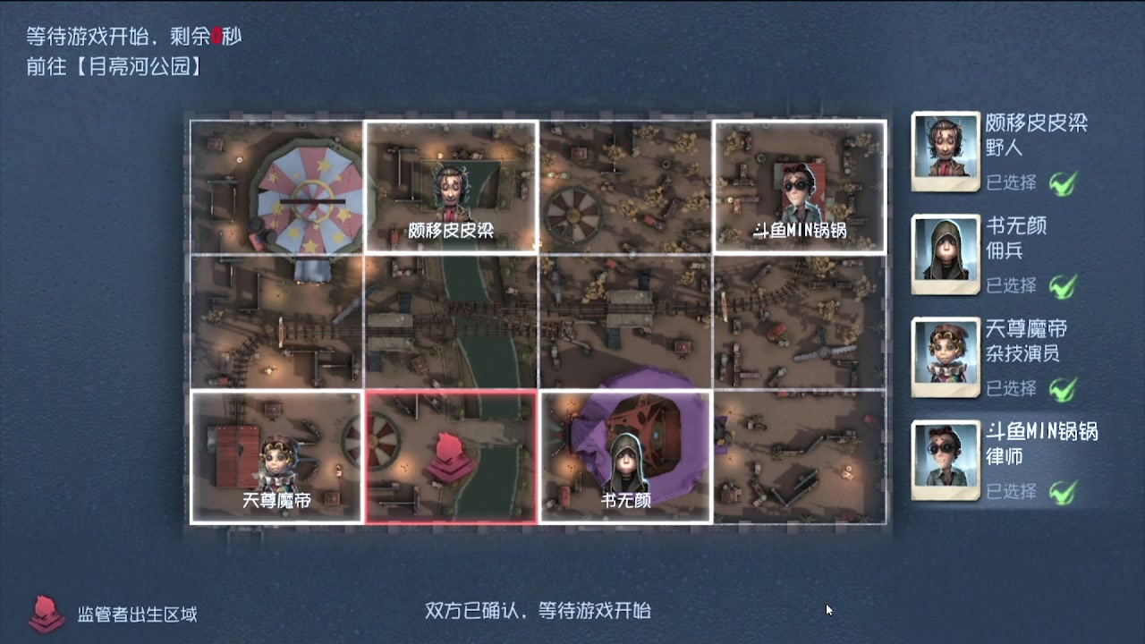 【2024-05-12 10点场】MIN锅锅：青训人皇等你来