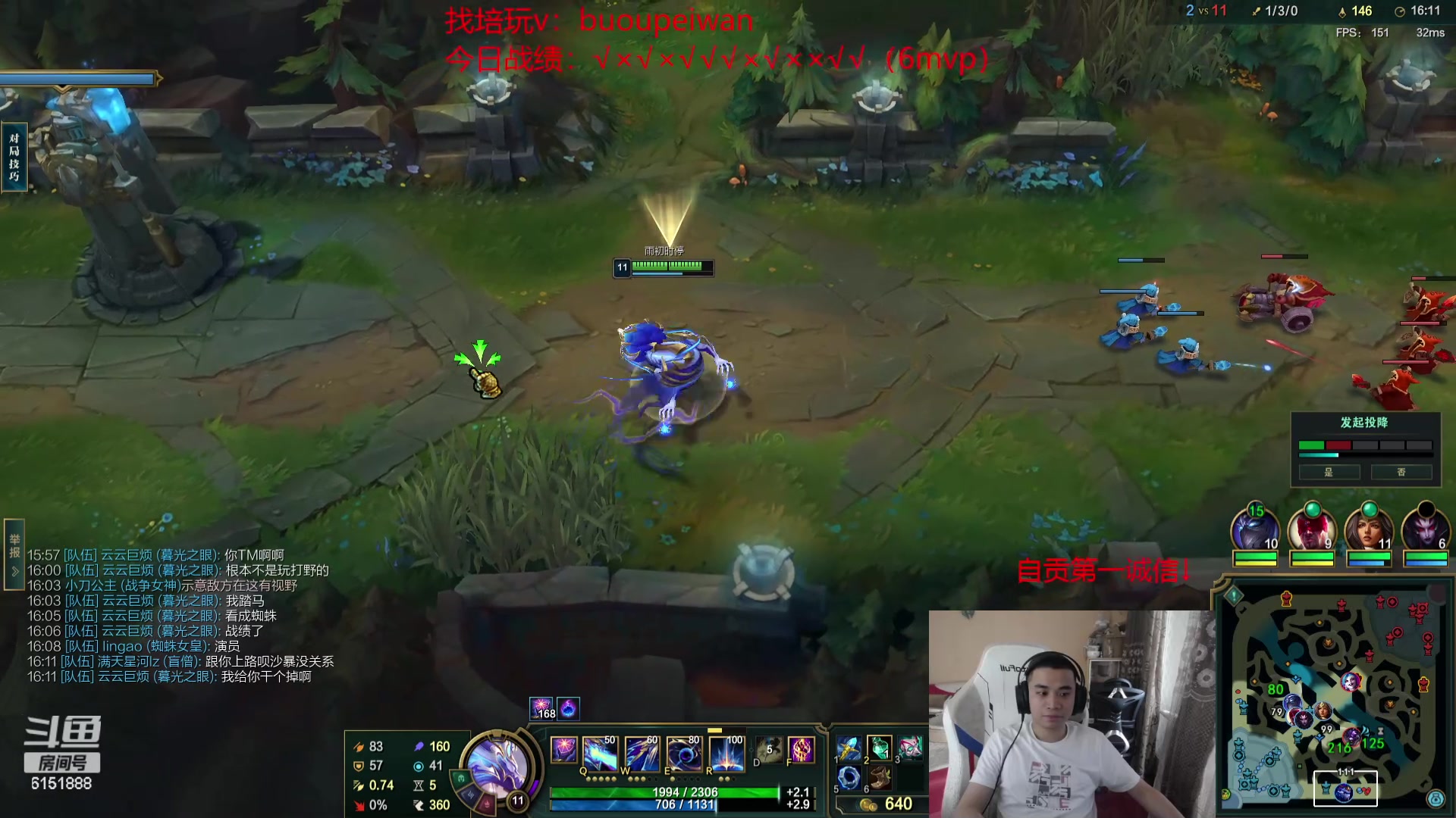 【2024-05-10 18点场】自宇666：【最细教学】龙王佐伊慧狐狸妖姬阿卡丽