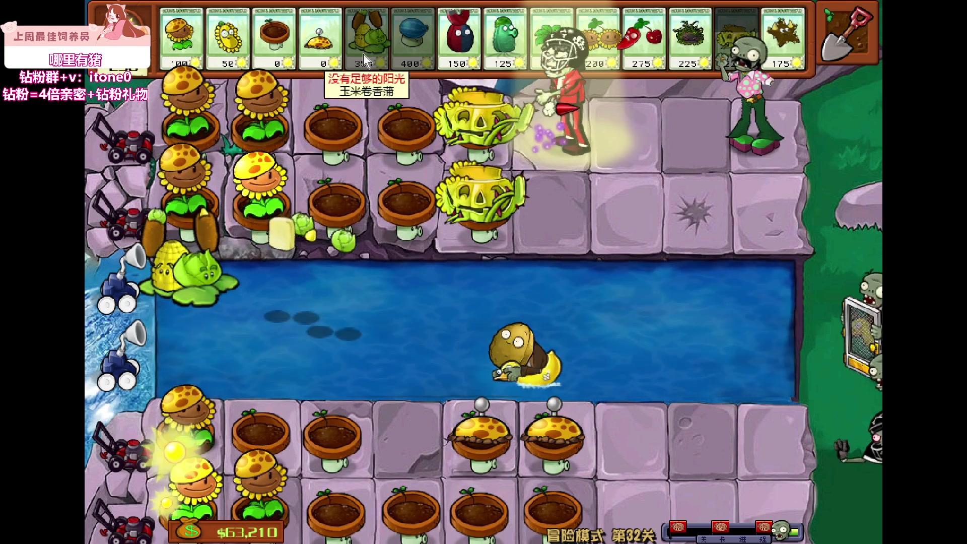 【2024-05-12 03点场】童猪啊i：7点来！腿废了(ಥ_ಥ)