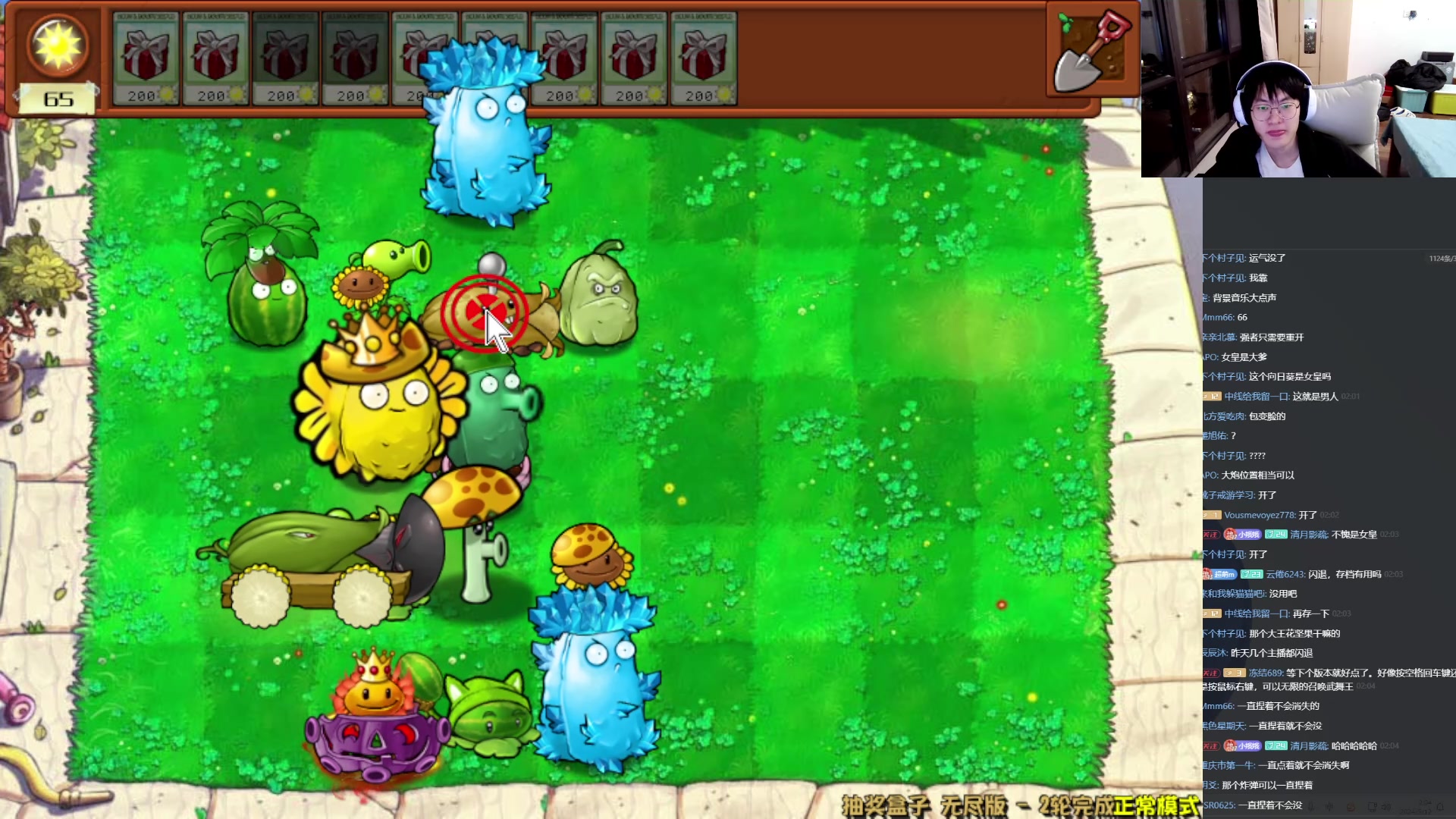 【2024-05-12 02点场】小小娥1：我是一个全能选手但..