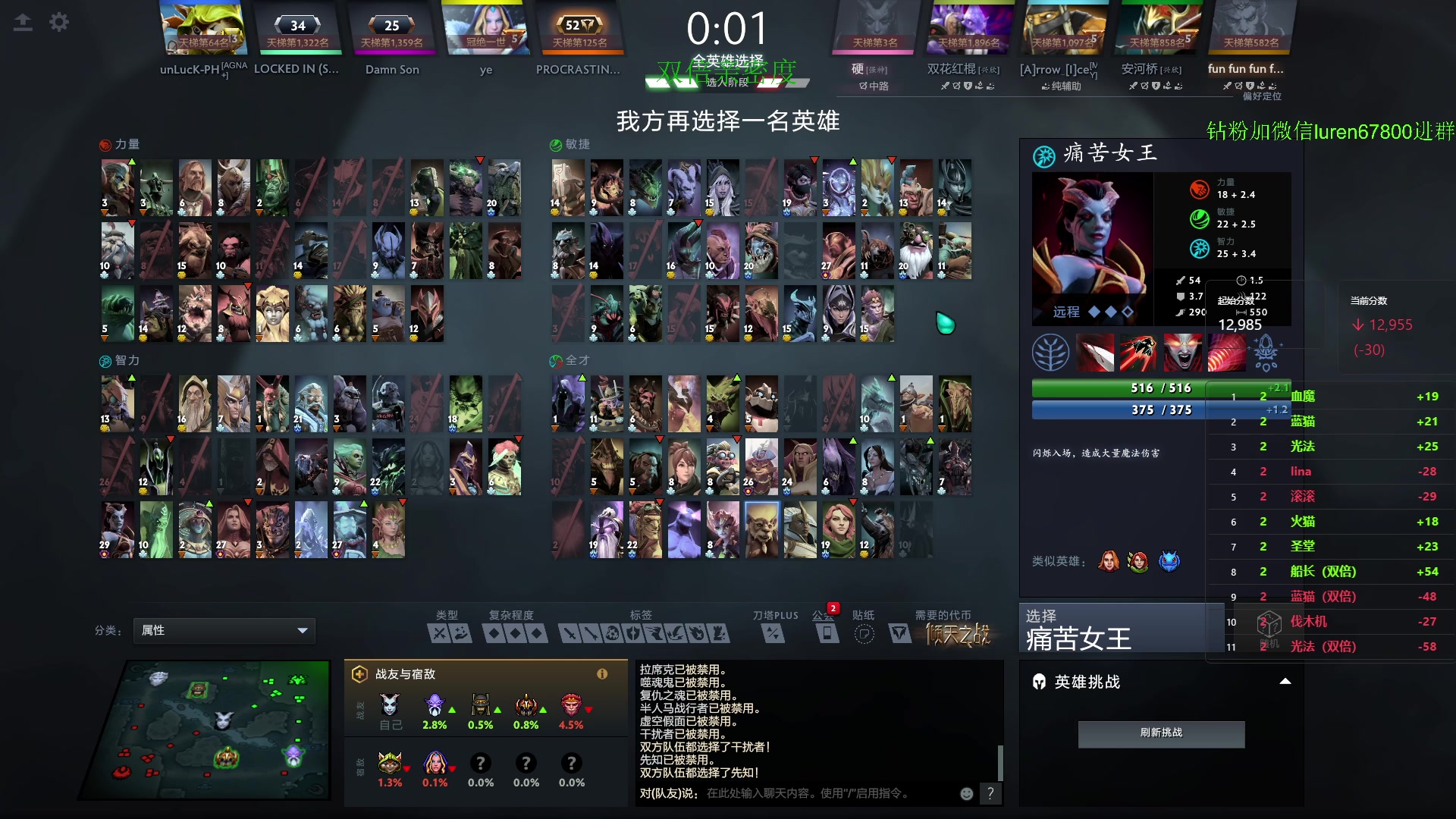 【2024-05-12 02点场】阳光男孩Aq：无尽的天梯！！！7718843