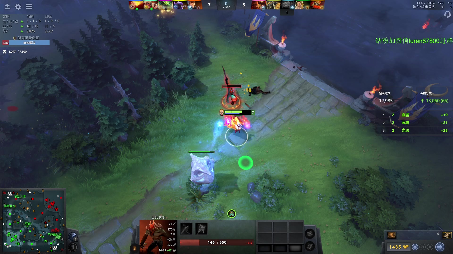 【2024-05-11 20点场】阳光男孩Aq：无尽的天梯！！！7718843