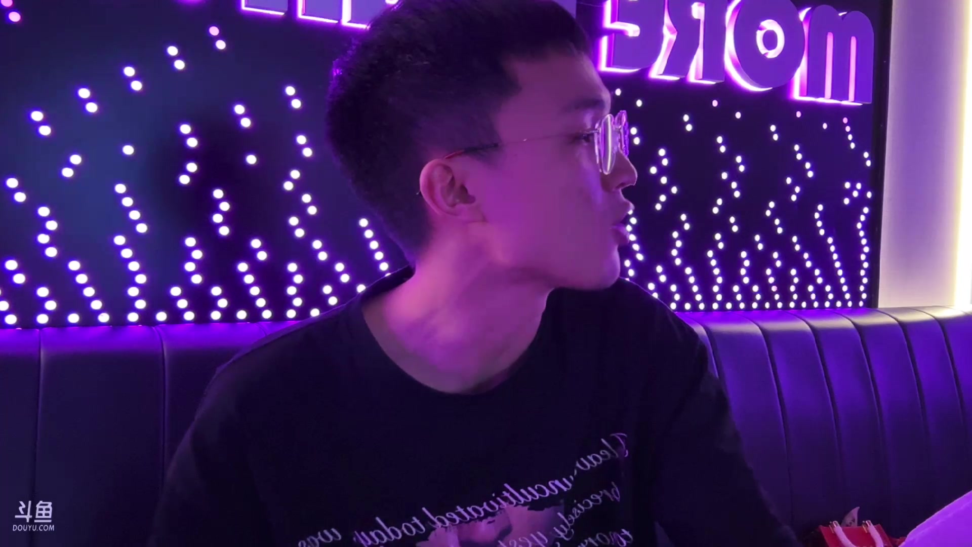 【2024-05-12 00点场】南波儿大魔王丶：线下帮派碰撞！！