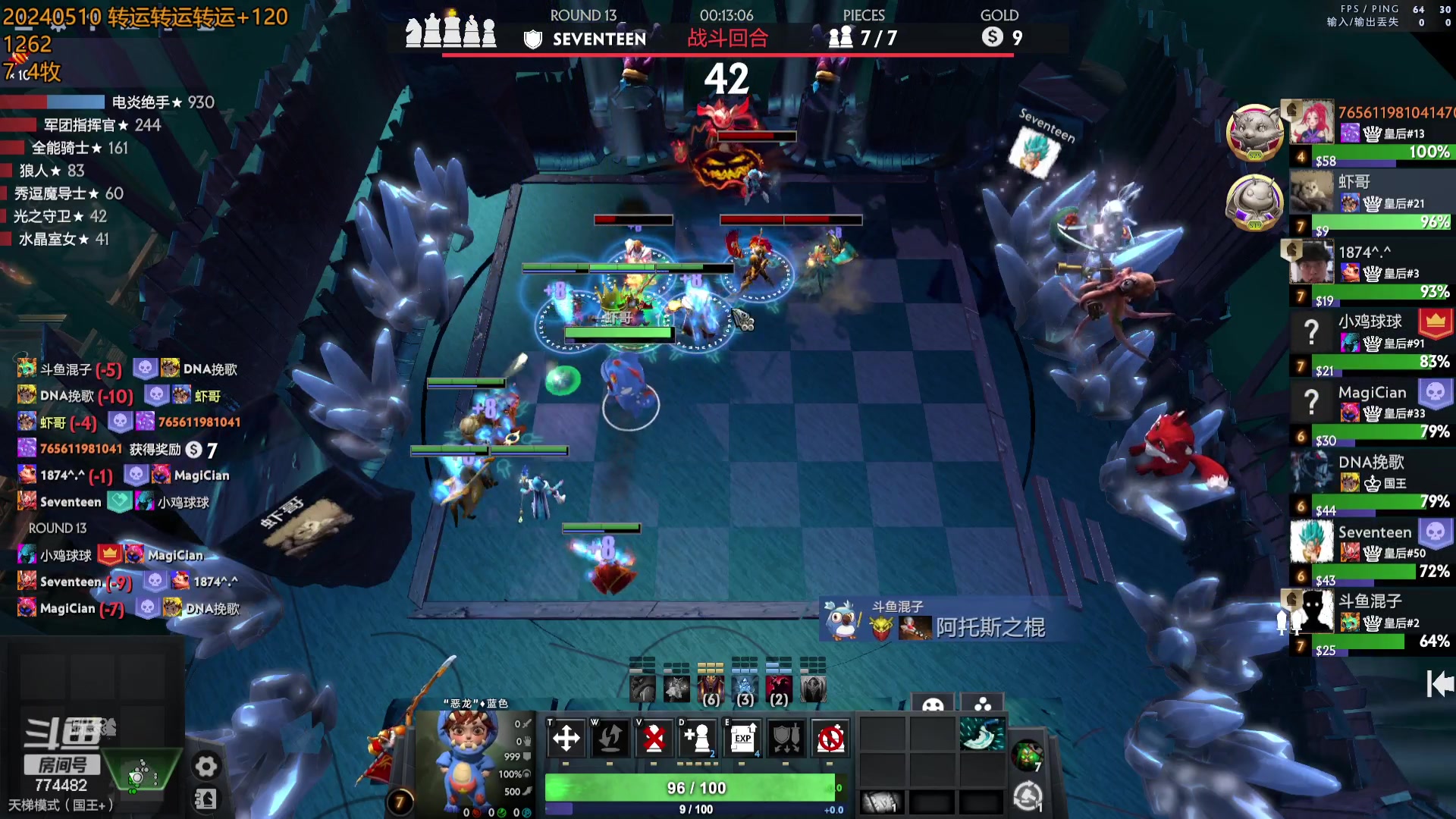 【2024-05-11 15点场】書童SSS：真有孩子天天哭