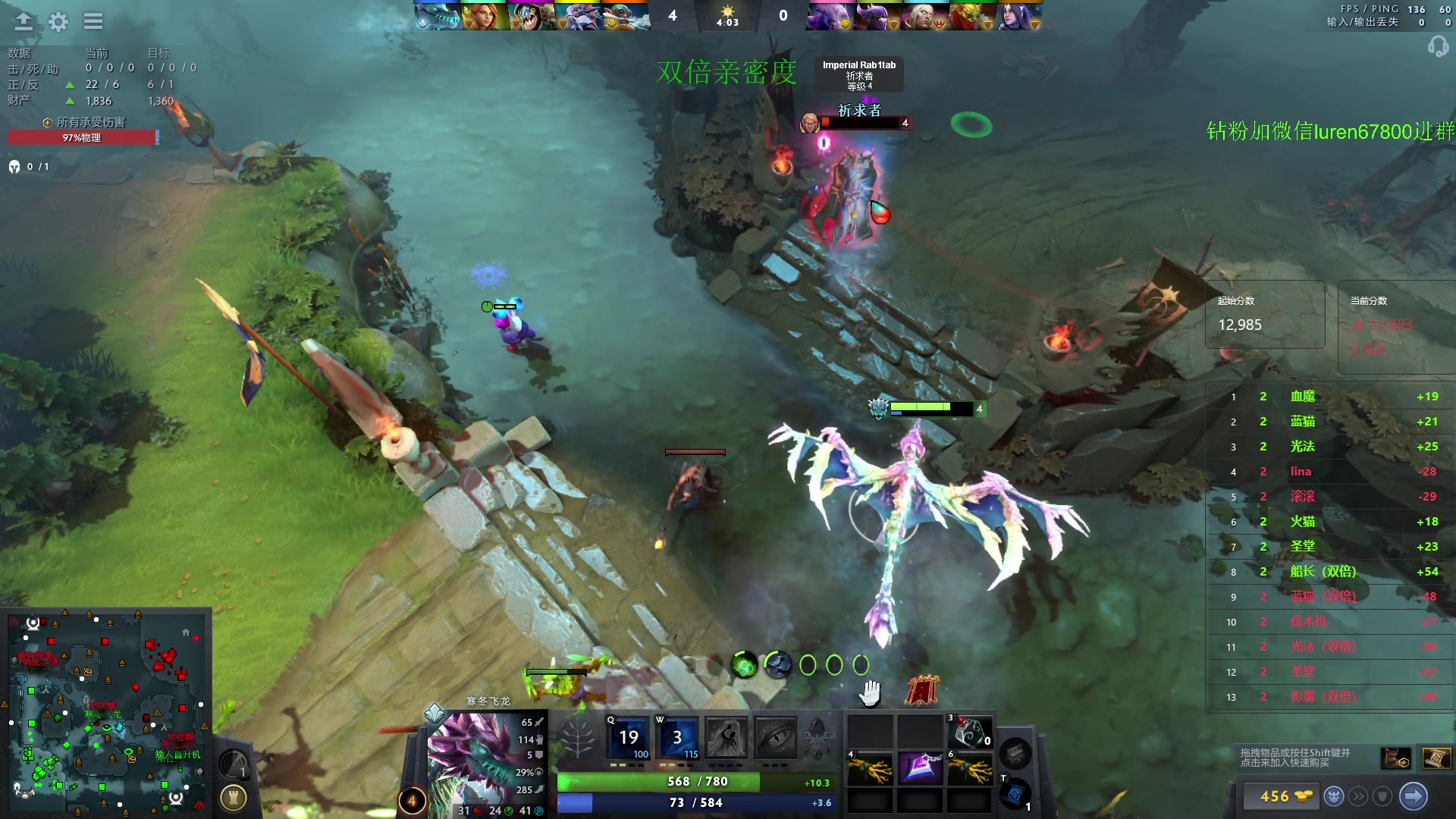 【2024-05-12 04点场】阳光男孩Aq：无尽的天梯！！！7718843