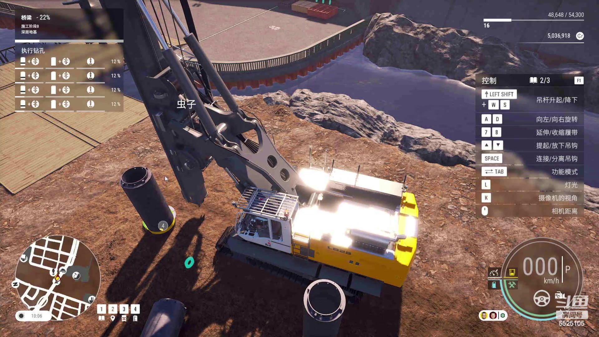 【2024-05-11 21点场】百里浪丶：百里游戏教室！