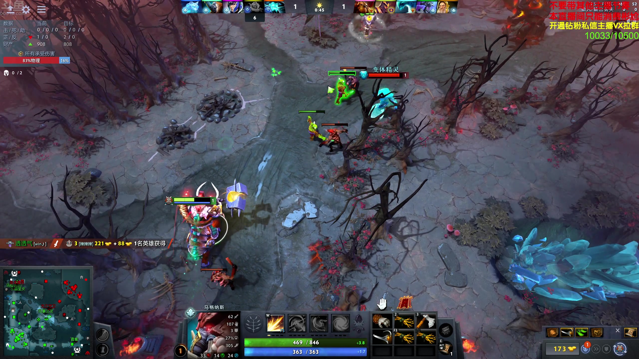 【2024-05-12 00点场】谢彬DD：喂,在吗?进来看Show了.