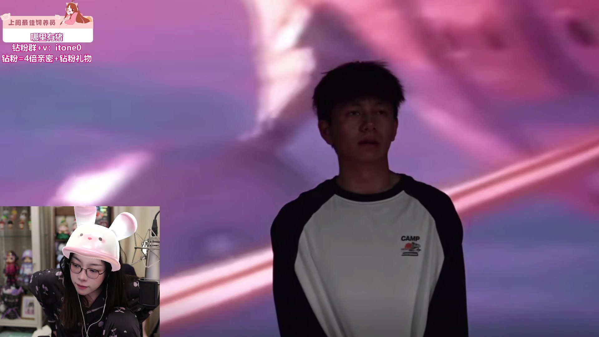 【2024-05-12 16点场】童猪啊i：4点半来！