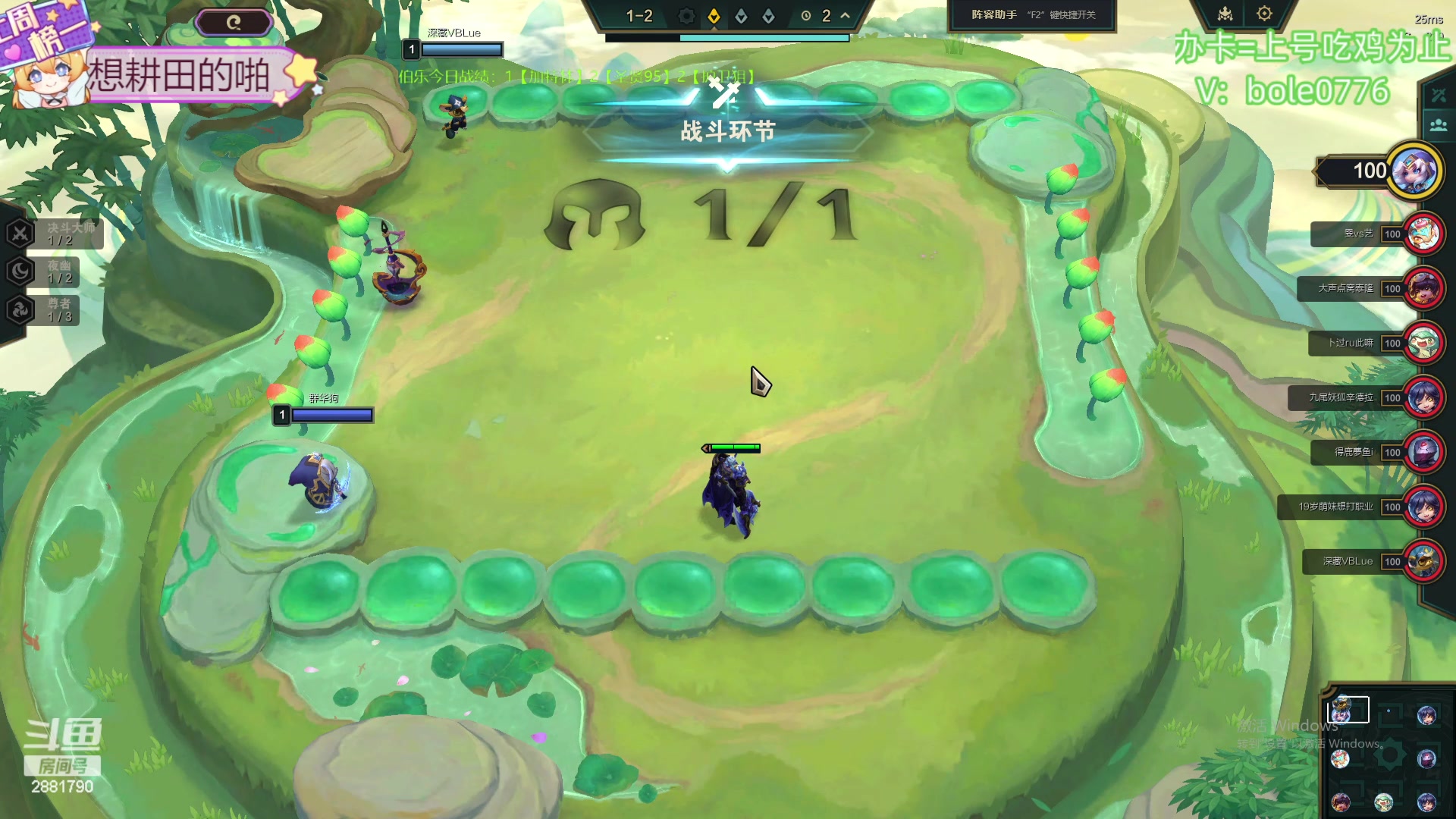 【2024-05-12 01点场】天下大同丨晴天：新主播！！办卡可上号