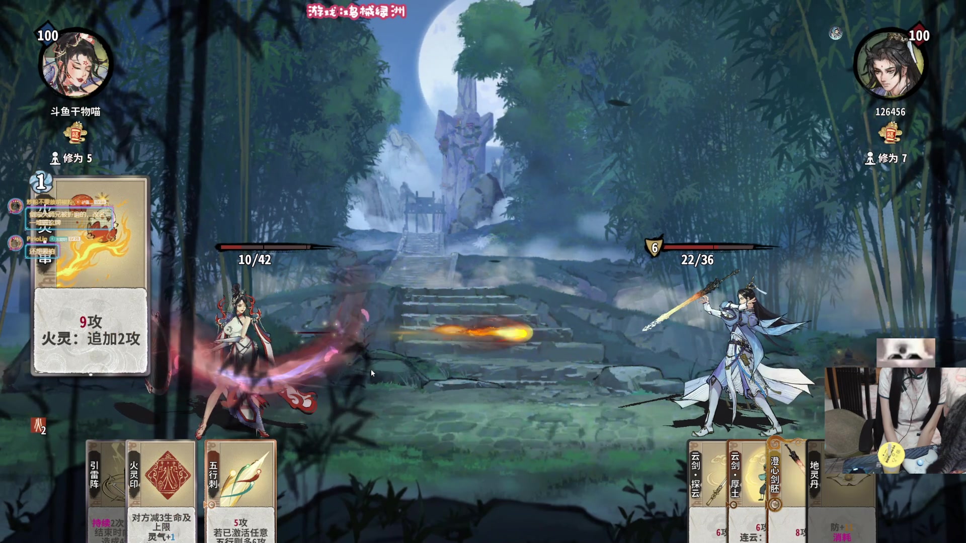 【2024-05-11 23点场】丶干物喵：干物喵❤关爱咸鱼少女