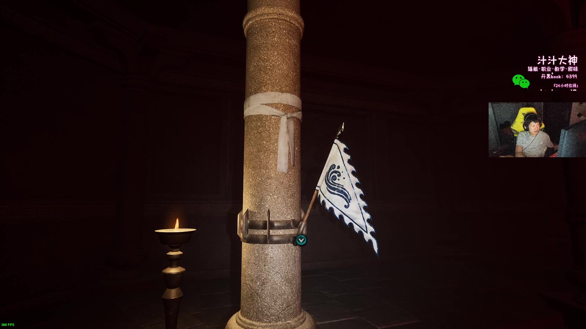 【2024-05-11 23点场】yjjimpaopao：VCT CN  5点 EDG-DRG