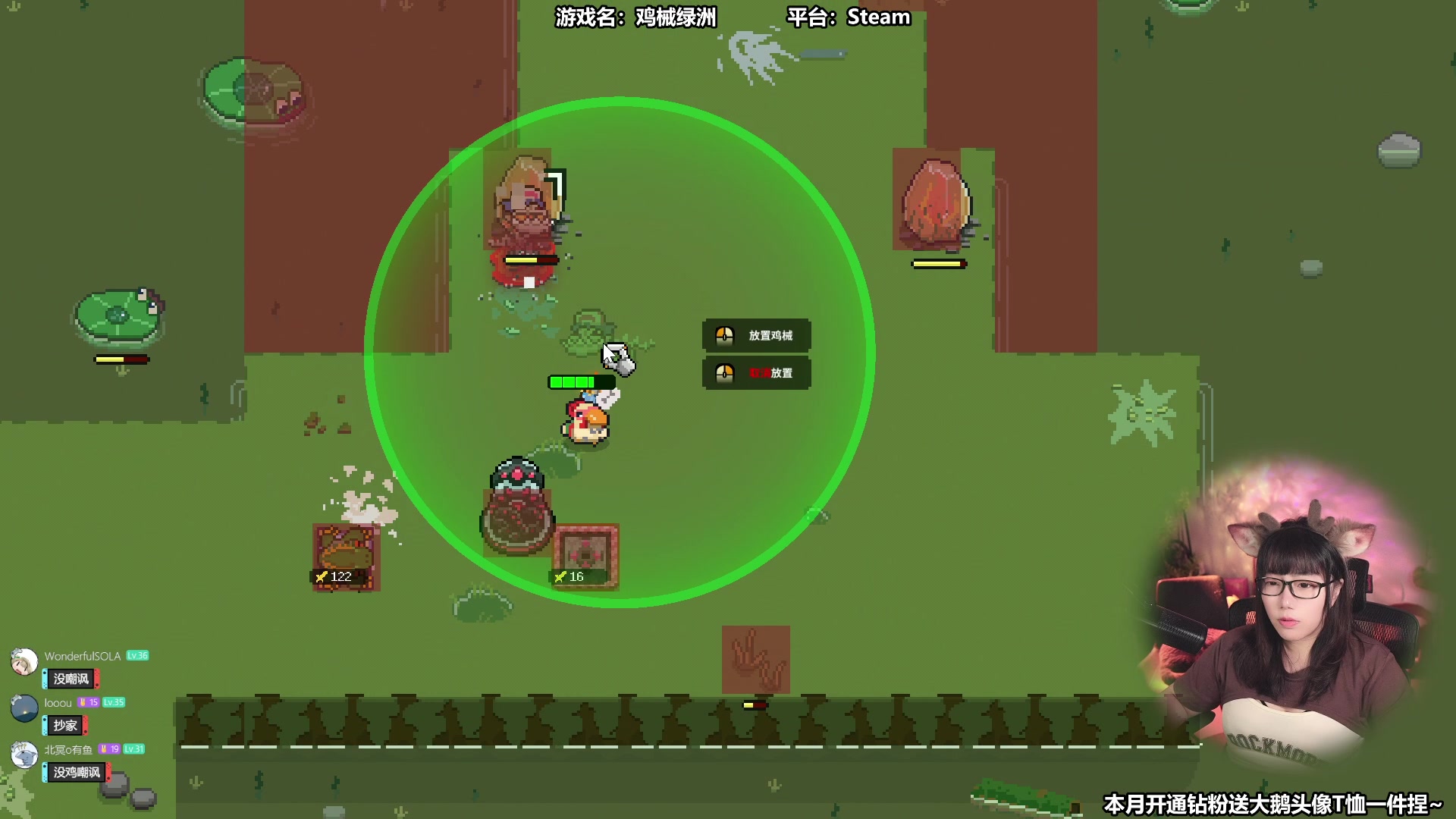 【2024-05-12 13点场】甜心战士：这个游戏超级好玩捏！