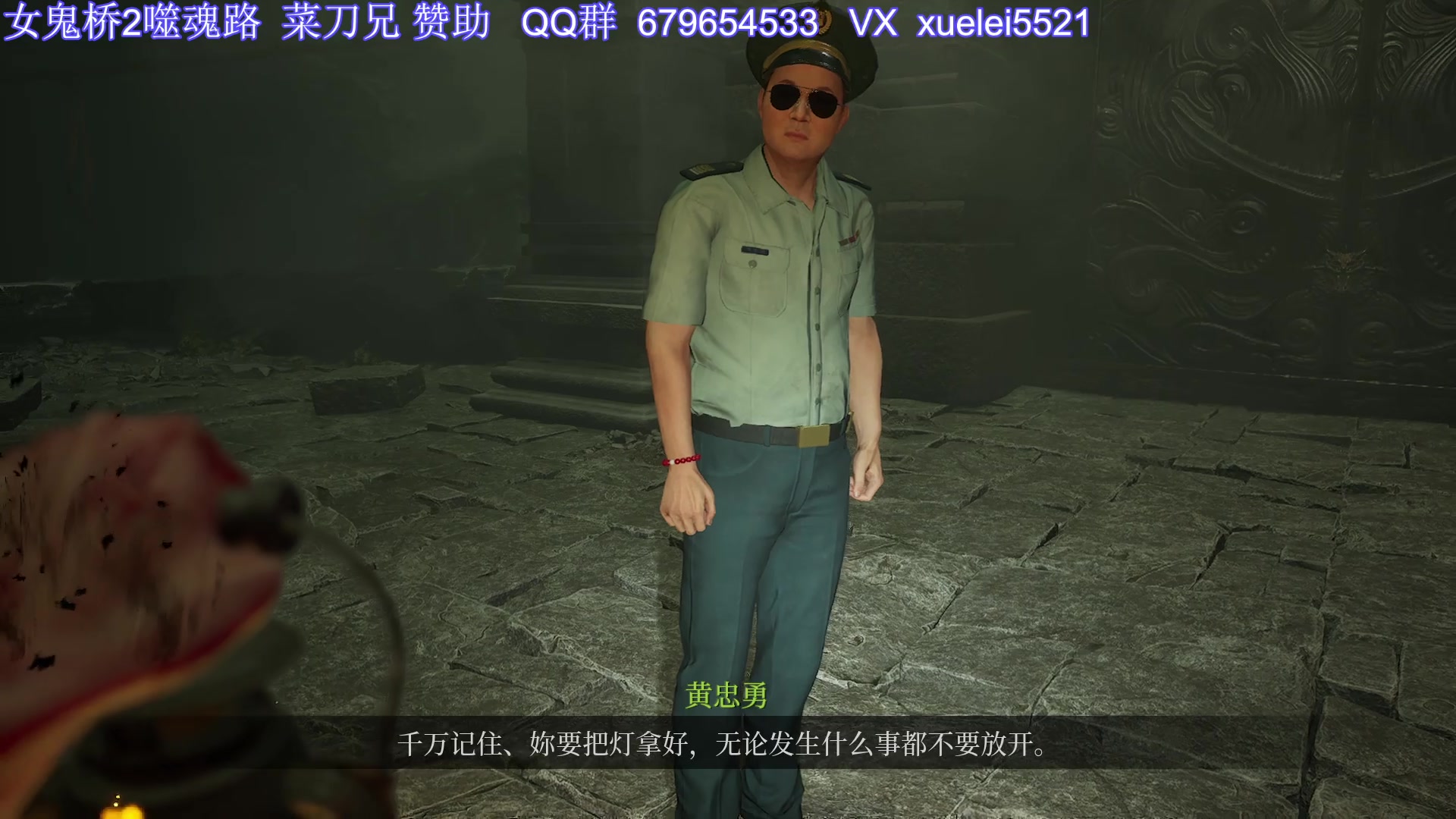 【2024-05-10 21点场】吾王爱德千秋万世：此人游戏天赋逆天 所有怀旧游戏通关