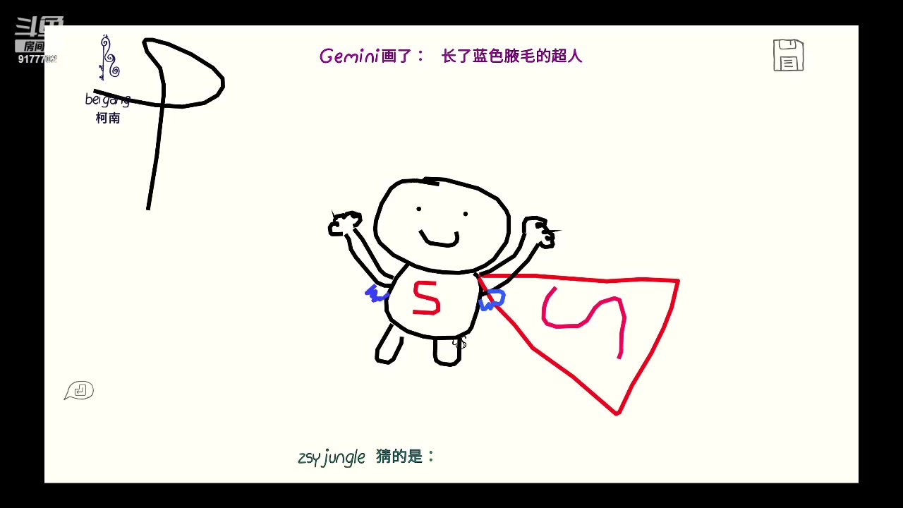 【2024-05-12 00点场】浅笑Giao：这一次我不会再输了