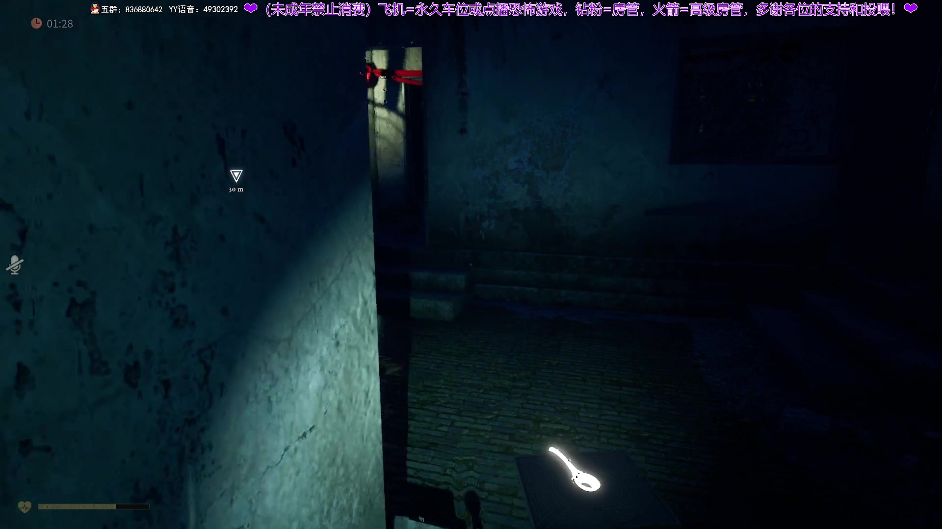 【2024-05-12 23点场】谭机霸开播了：⭐不恐怖⭐超强逻辑从未失误！