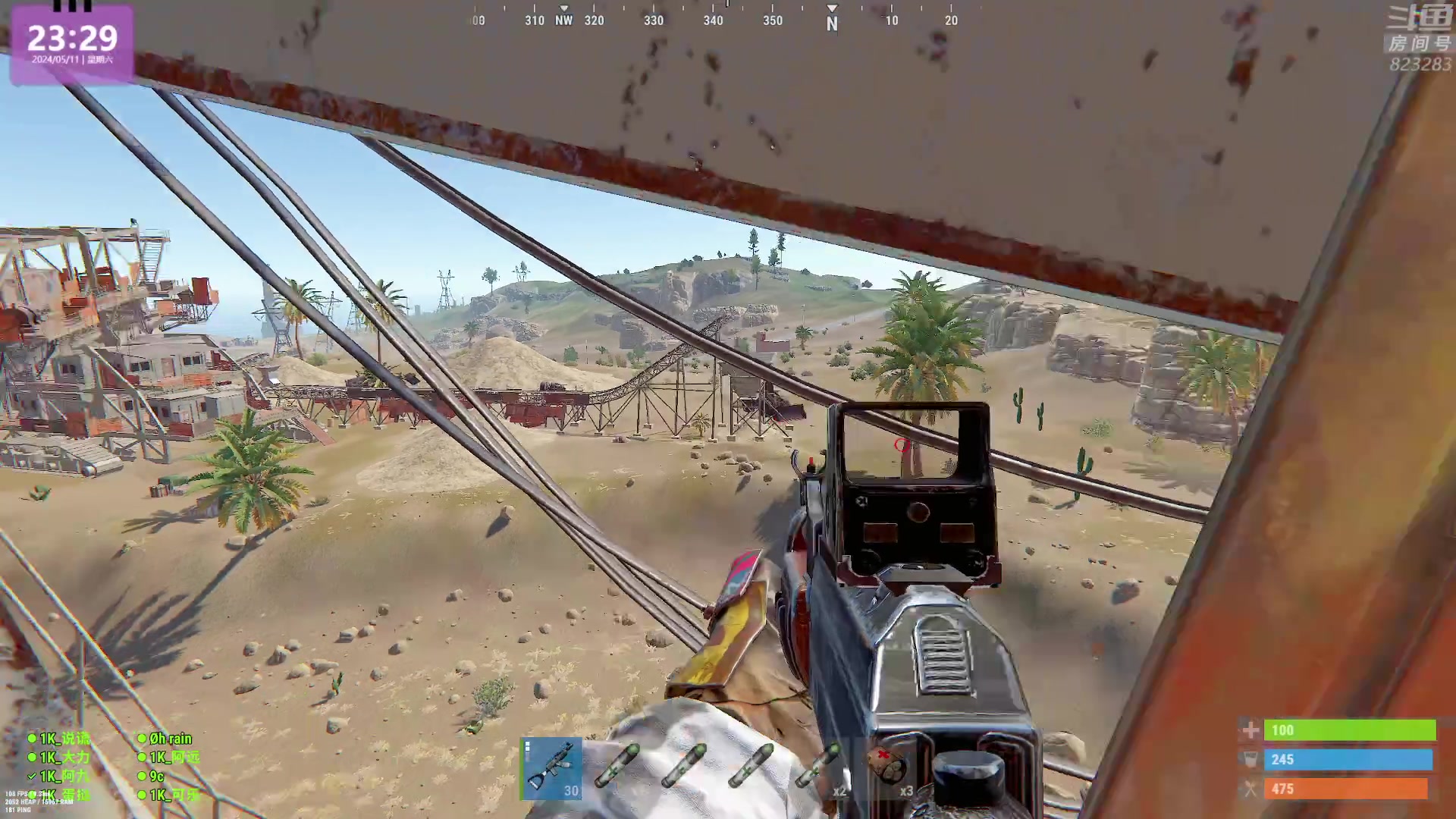 【2024-05-11 23点场】1K黄辉冯：黄辉冯：最好玩的生存游戏~