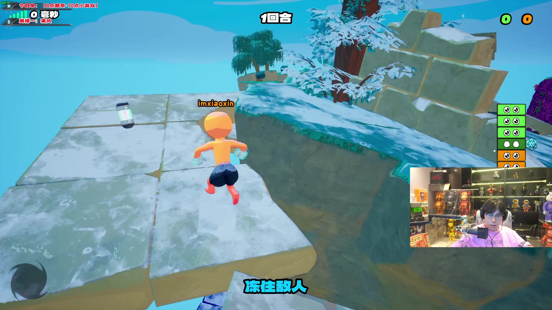 【2024-05-11 22点场】imxiaoxin：【✘-✘】黑白双撒 钻石卡