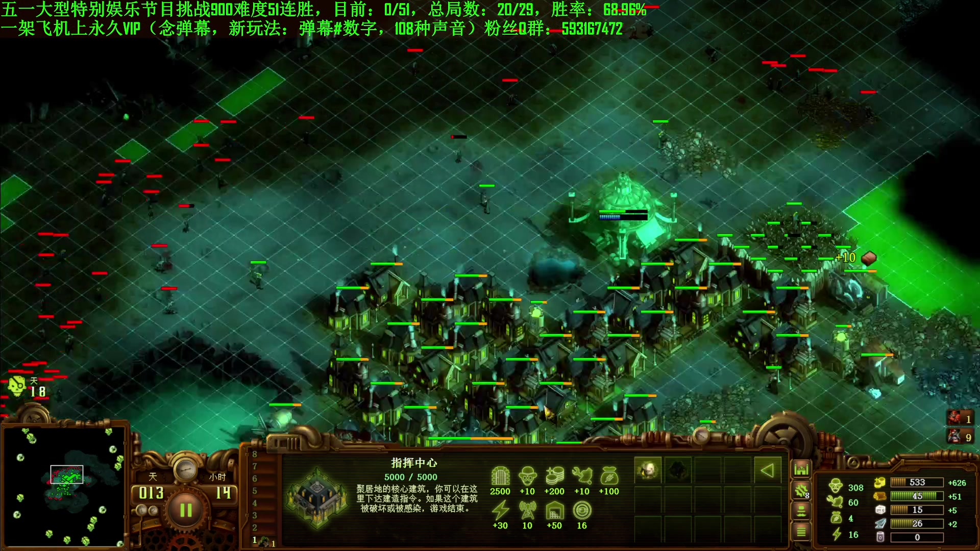 【2024-05-12 13点场】普通人陡壁：又是你第一喜欢的......