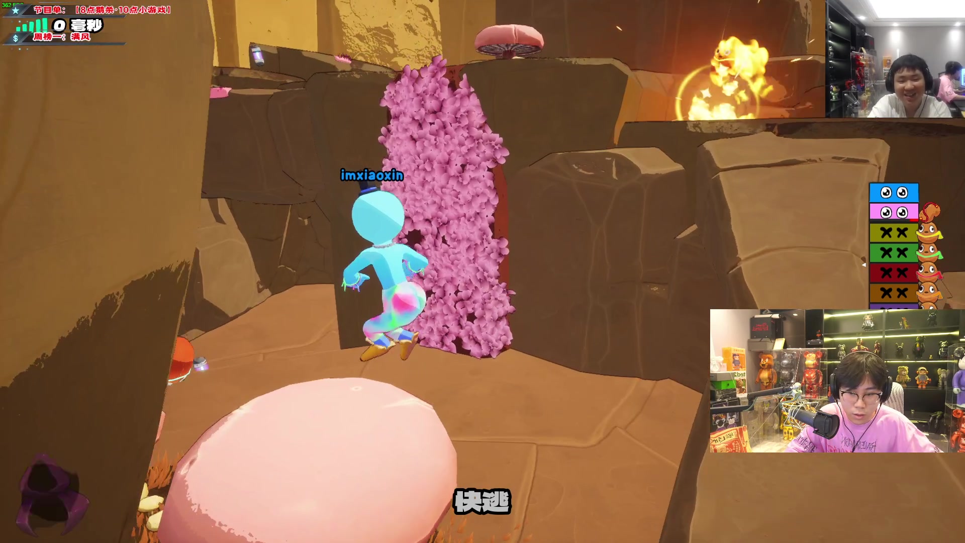 【2024-05-11 23点场】imxiaoxin：【✘-✘】黑白双撒 钻石卡