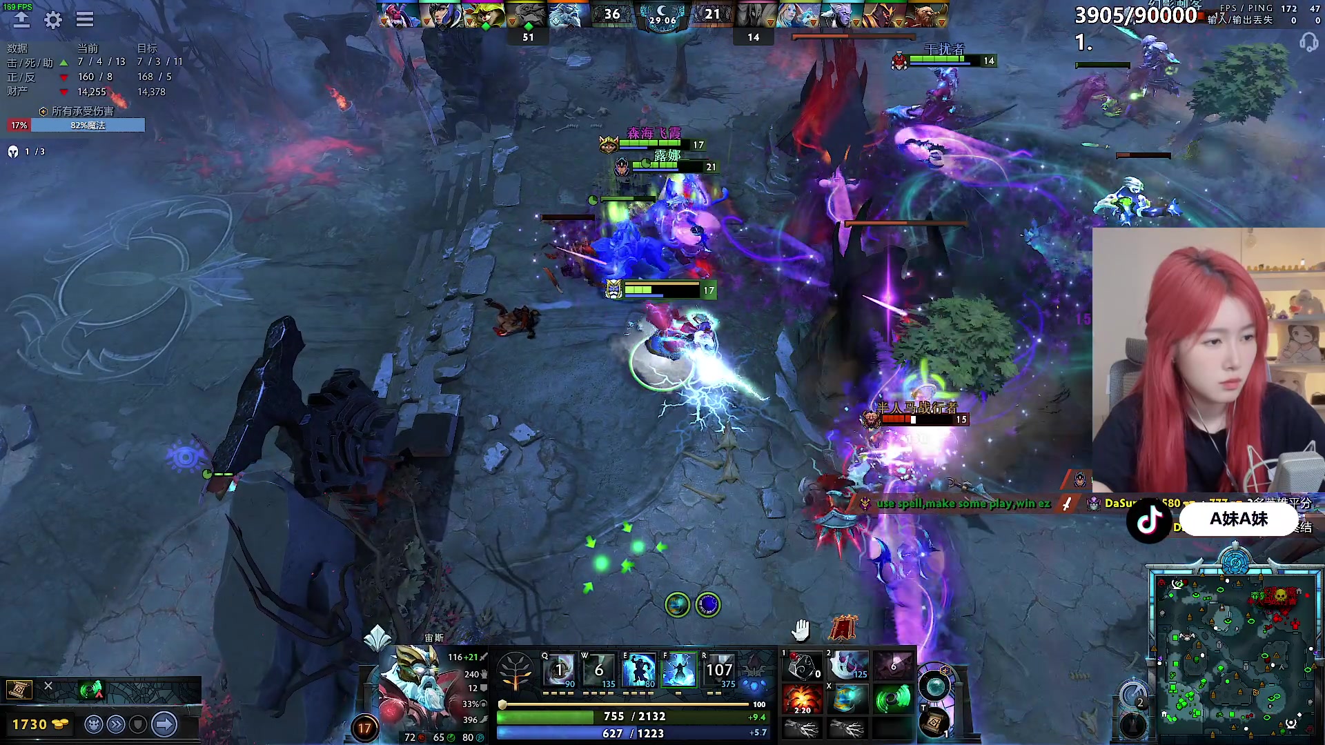 【2024-05-12 00点场】A妹A妹：【呆猪】今天吃鸡