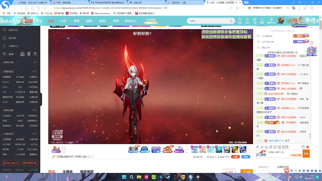 【2024-05-11 22点场】RW渡劫：ZywOo：努力摘星星，