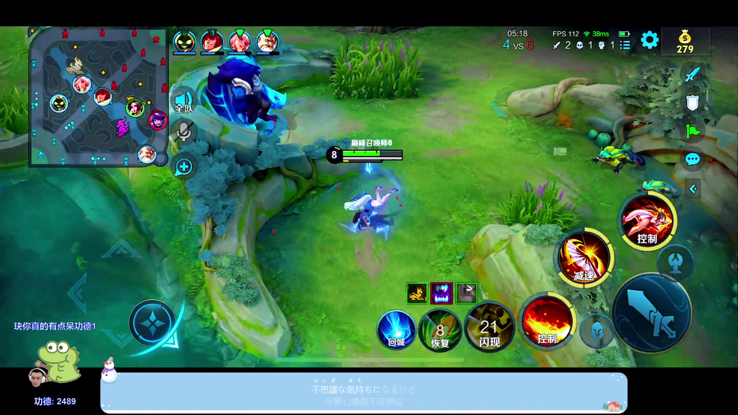 【2024-05-12 00点场】DYG萧玦：解说比赛111 88805