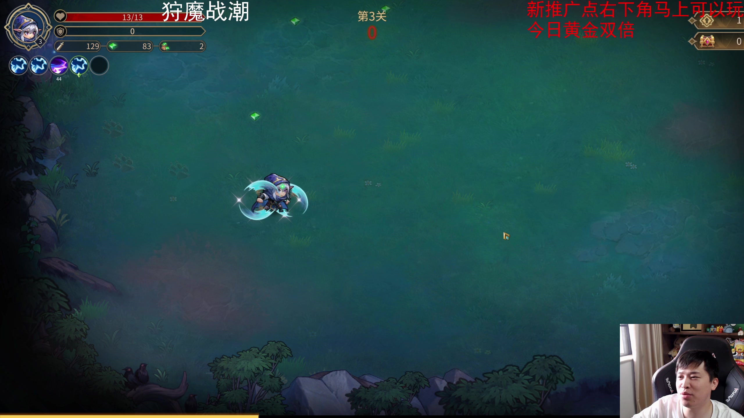 【2024-05-12 11点场】老皮历险记：震惊!这游戏居然这么好玩!