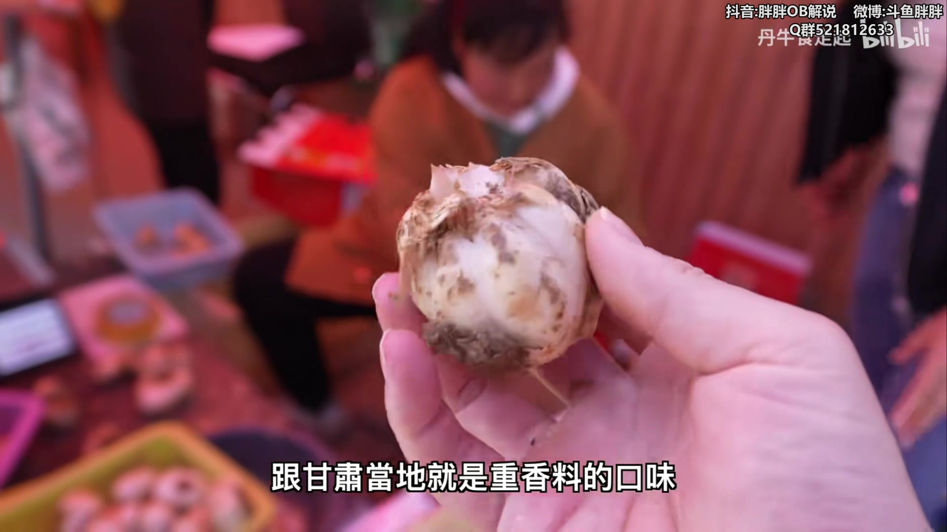 【2024-05-12 03点场】胖胖灬：胖胖OB：滔搏哥可惜啊，看BLG吧