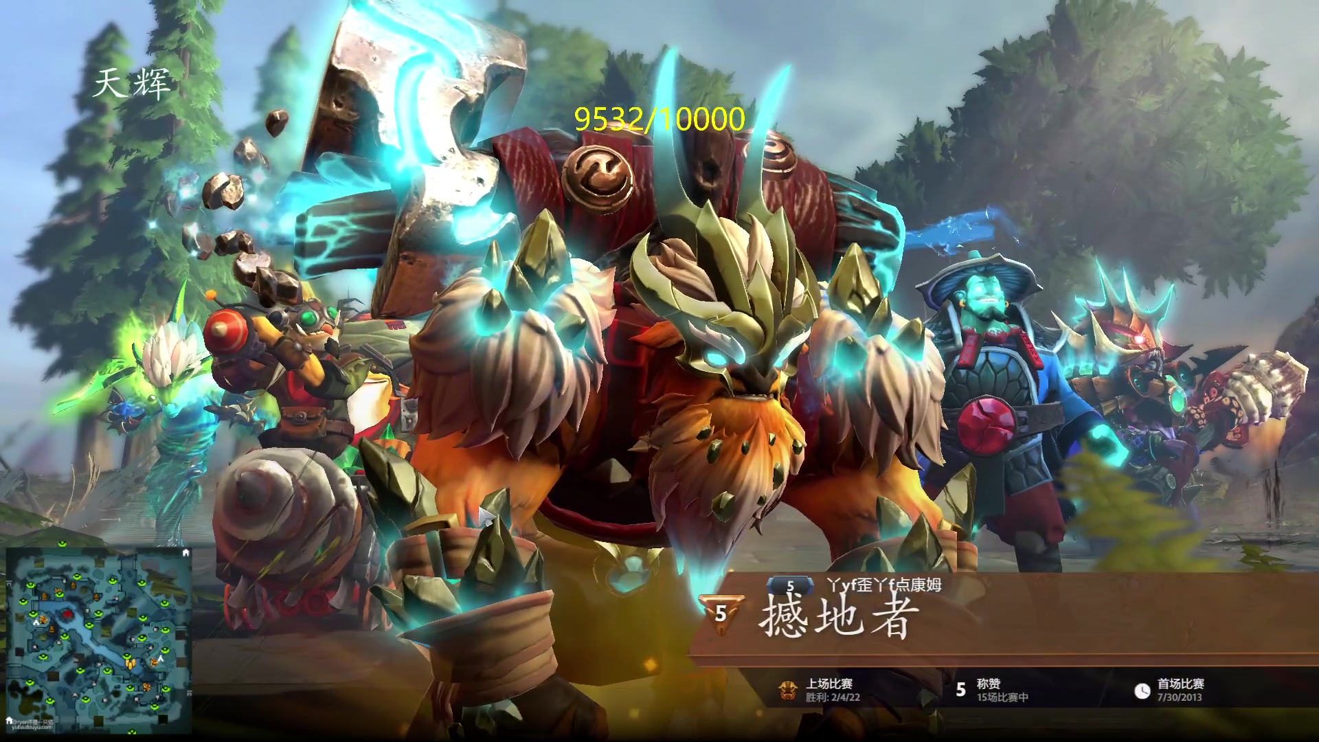 【2024-05-12 17点场】刘嘉俊Sylar1：762484