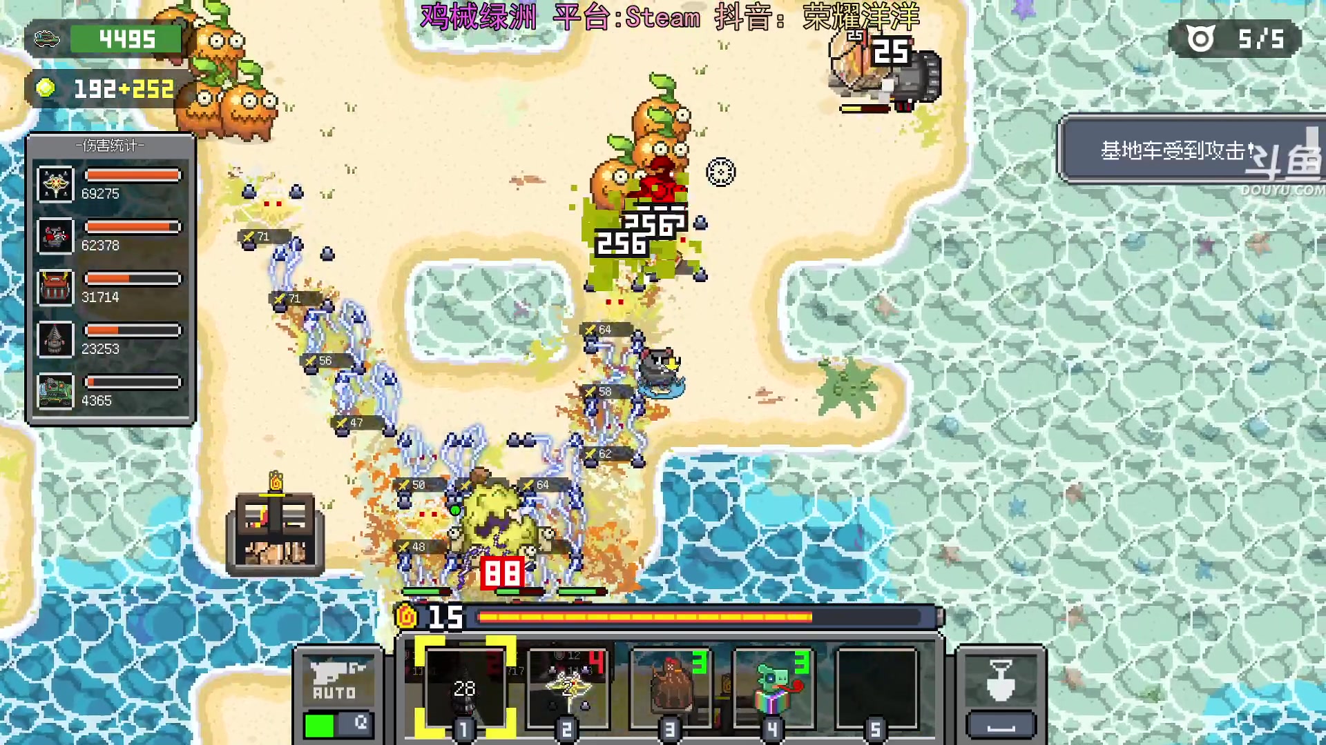 【2024-05-11 21点场】荣耀洋洋：【洋洋】小众，独立，单机游戏！