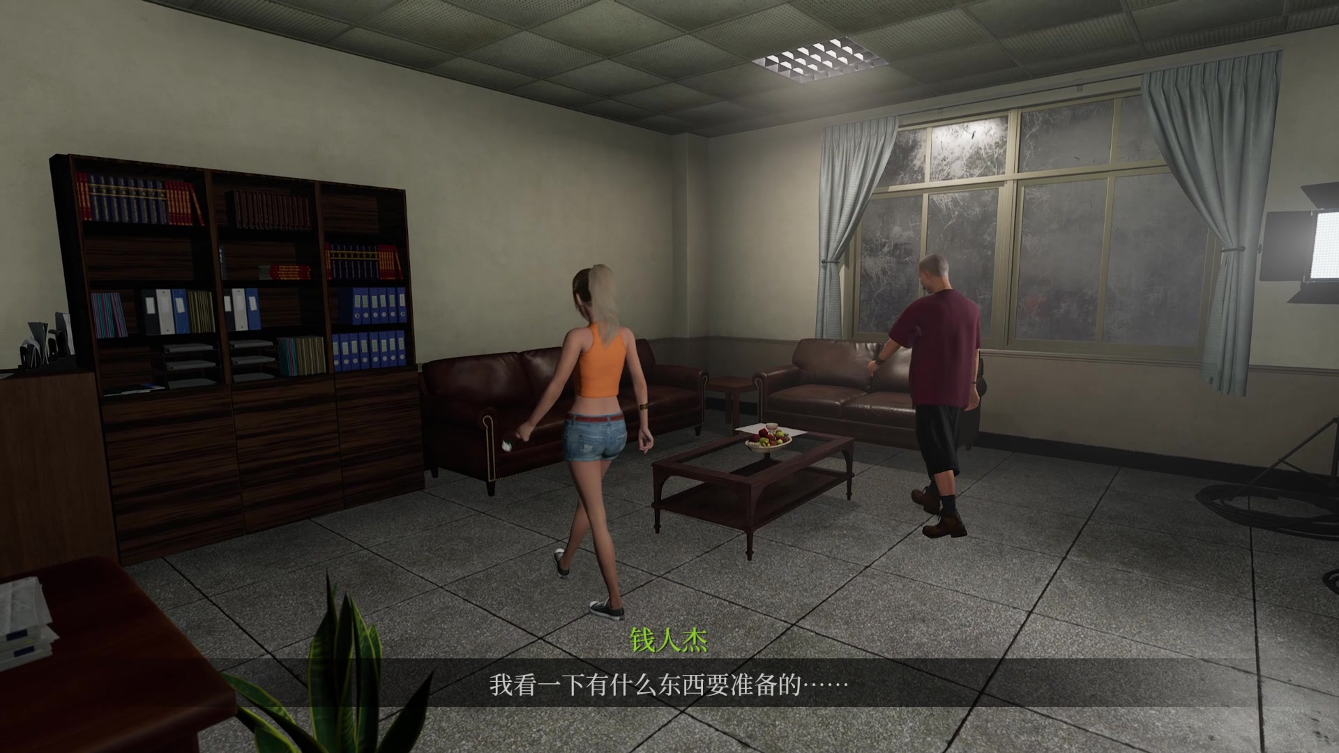 【2024-05-12 01点场】骚易丶：玩会女鬼桥...