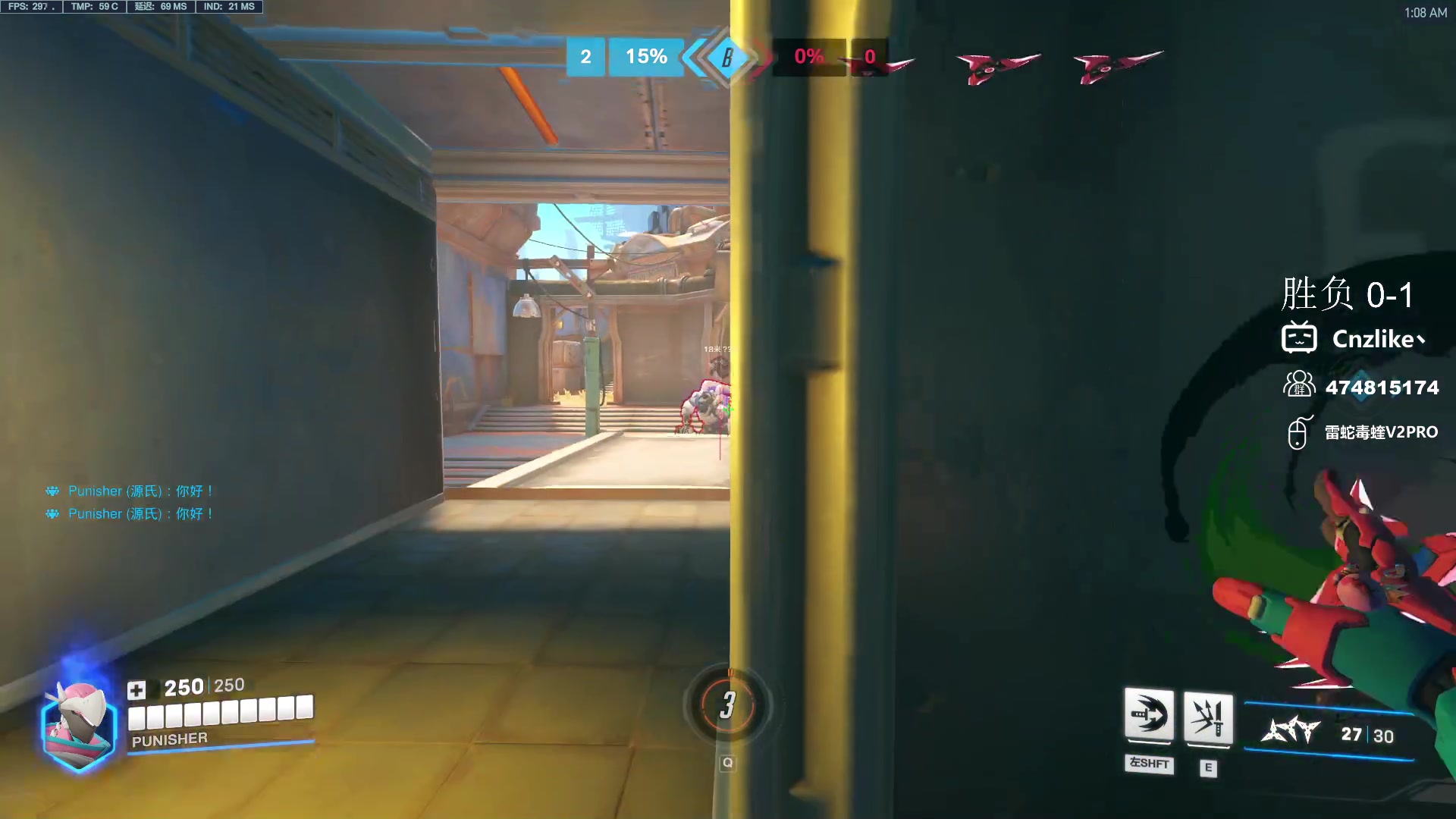 【2024-05-12 00点场】Cnzlike：感冒了就得玩ow！！！