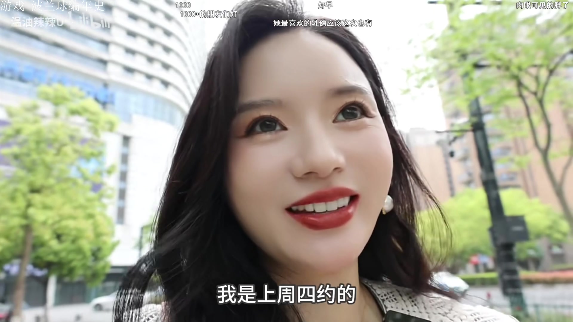 【2024-05-12 08点场】Cnzlike：感冒了就得玩ow！！！