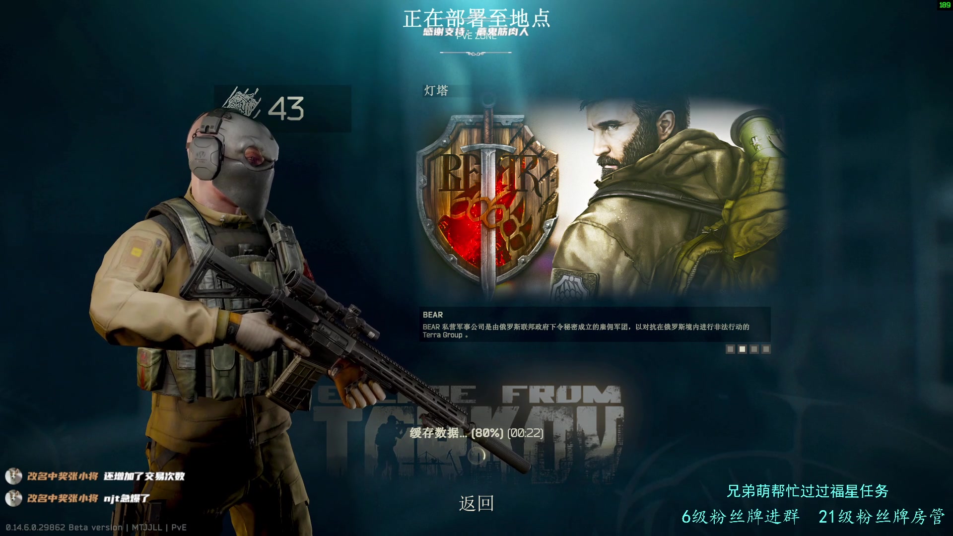 【2024-05-12 17点场】王浩天儿：做自己就好，勿忘初心。