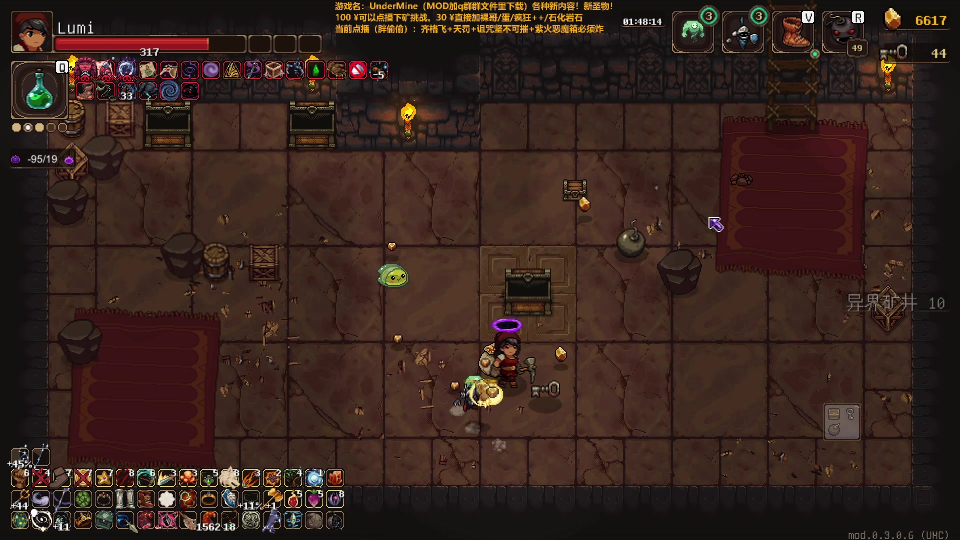 【2024-05-11 23点场】龙眼皮Lyd：泪目！玩了4000小时的游戏要出二代了！