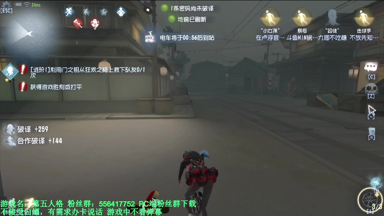 【2024-05-12 10点场】MIN锅锅：青训人皇等你来