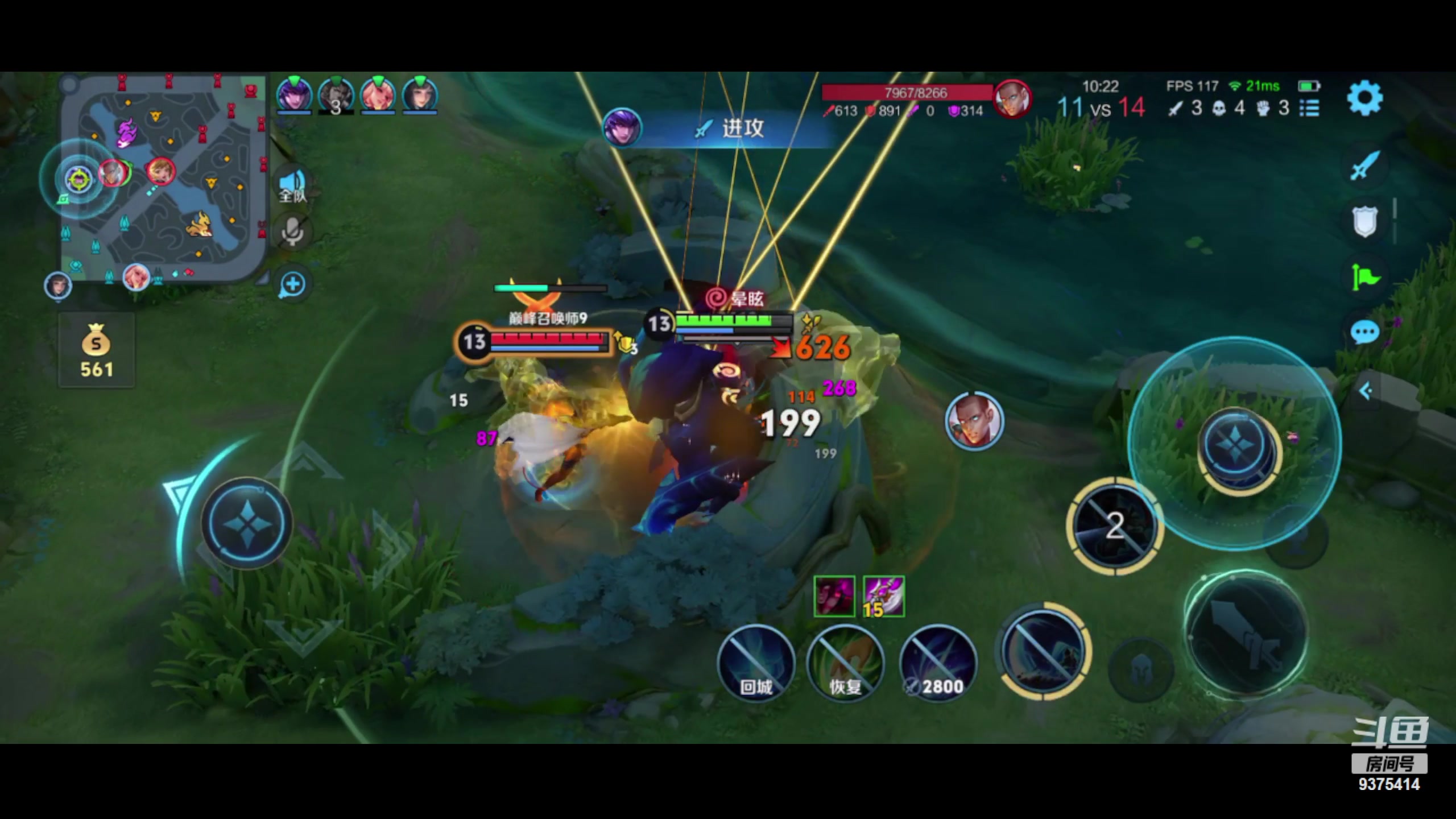 【2024-05-11 23点场】昧昧不是妹妹：我是自由的风