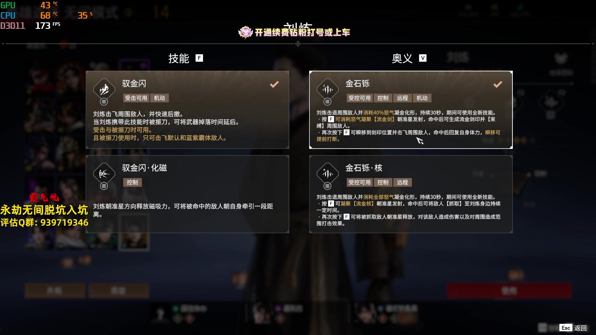 【2024-05-12 15点场】小铭XiaoMing阿：小铭： 回来了兄弟们 开整！！！