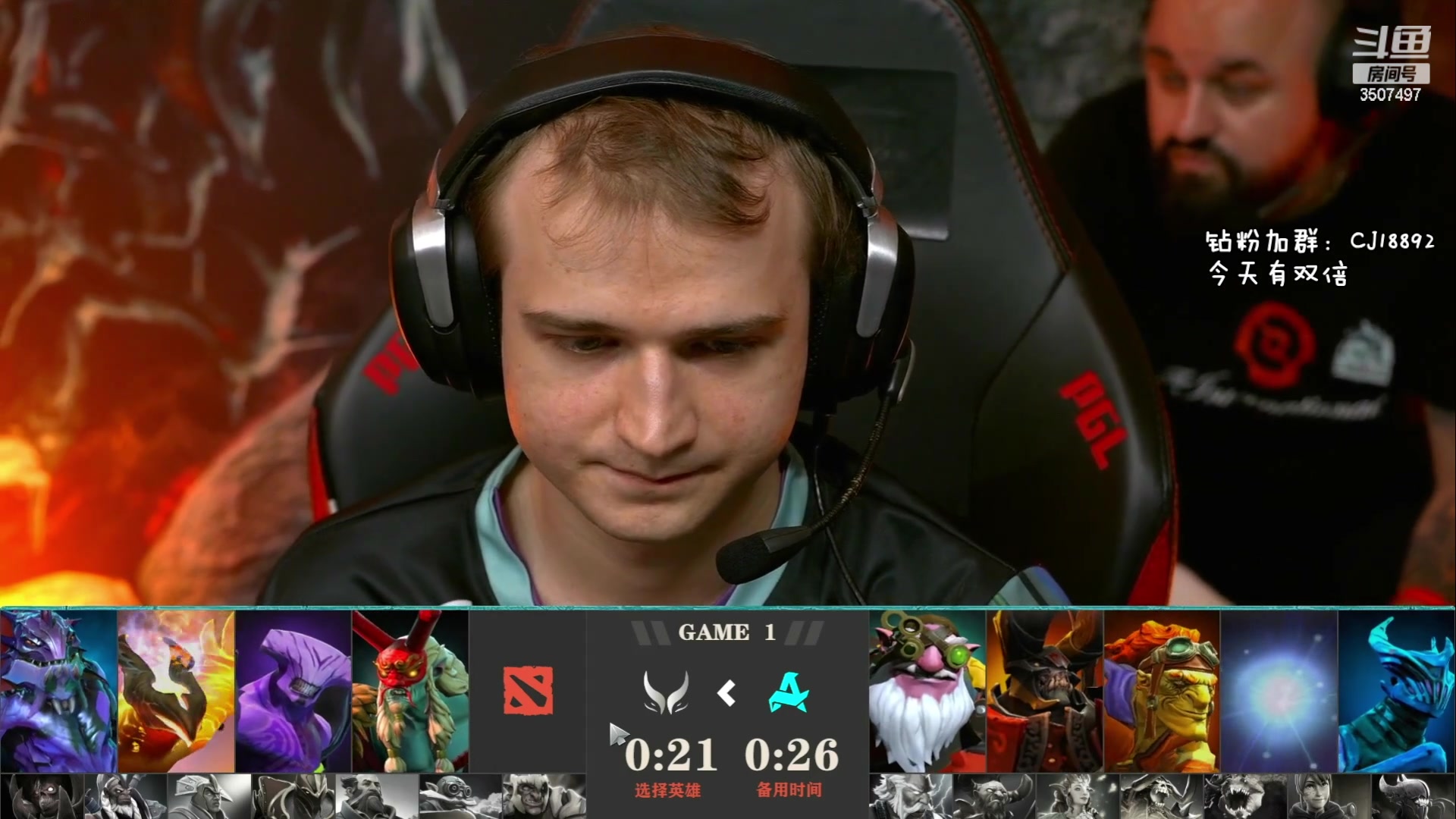 【2024-05-12 19点场】Amsssss：~~~今天去主舞台解说PGL~~~