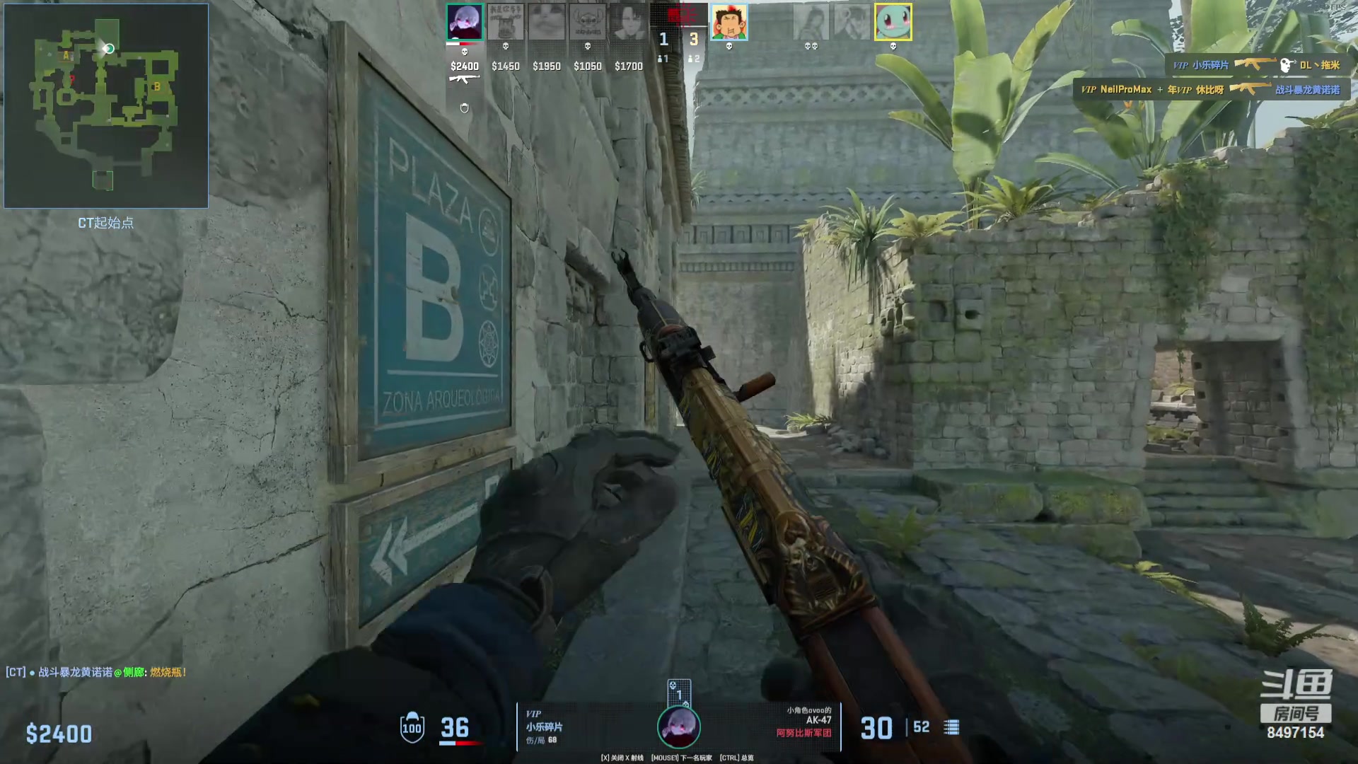 【2024-05-11 03点场】WE丶994：无尽模式500多关闪退了！