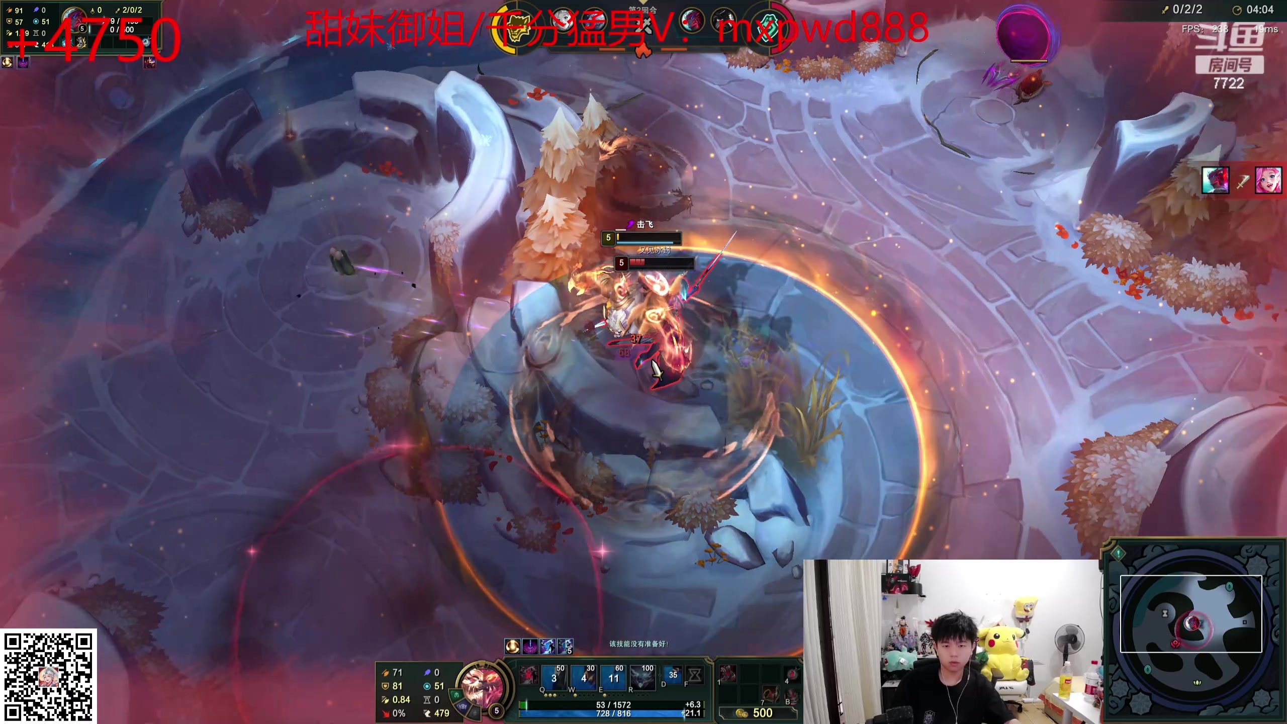 【2024-05-12 06点场】格局OoO：一区大师打野教学 赛季末最后几天