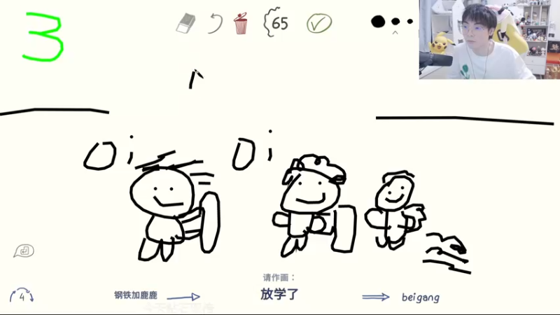 【2024-05-12 00点场】MrGemini：Gemini：KSG VS TTG