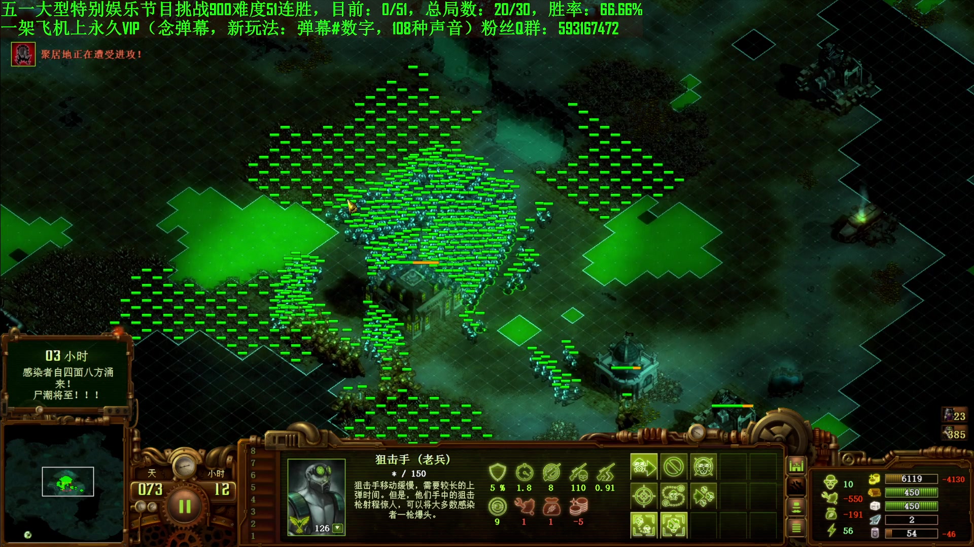 【2024-05-12 15点场】普通人陡壁：又是你第一喜欢的......