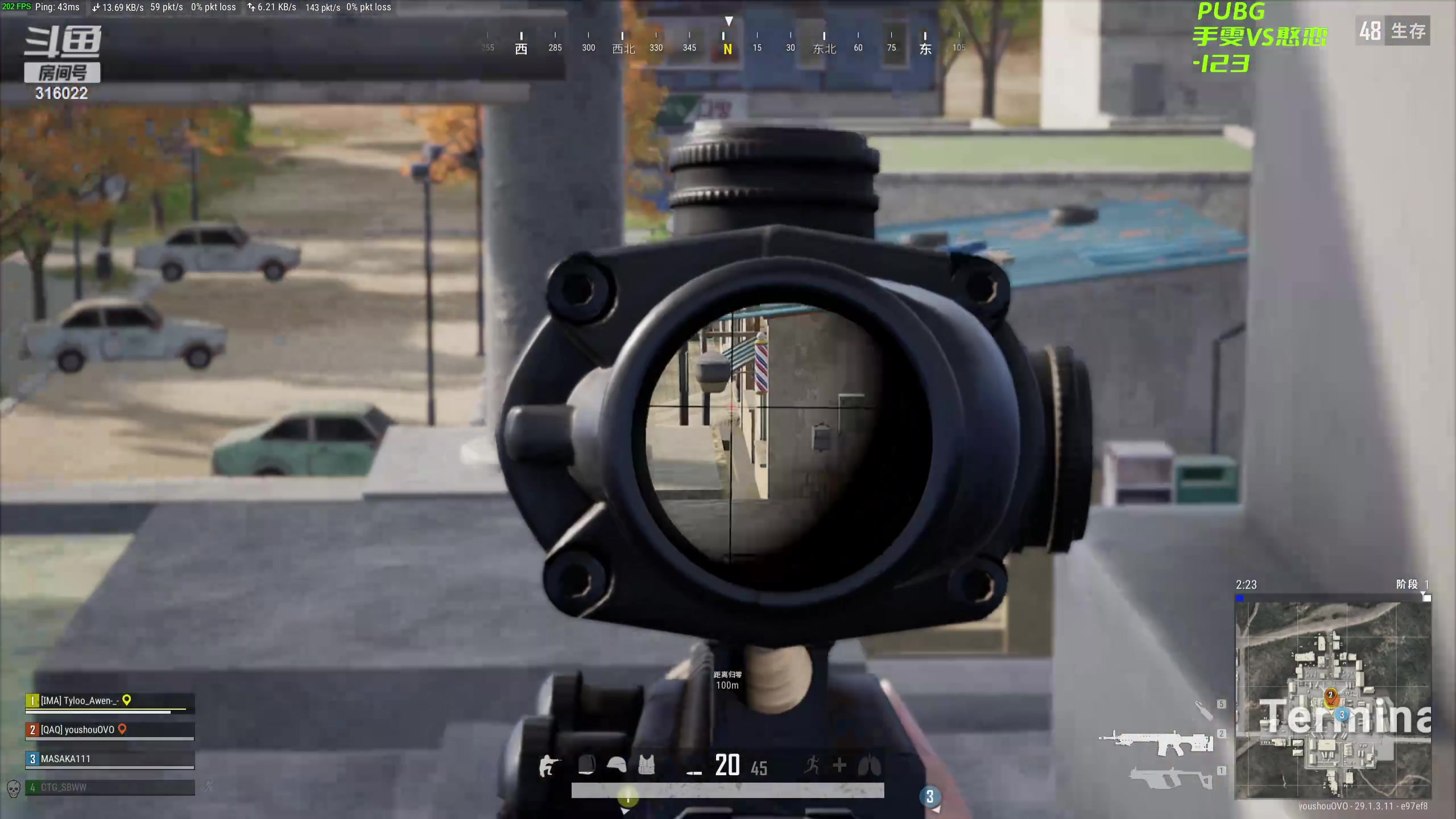 【2024-05-11 22点场】右手supking：七千达成！！！7点PUBG