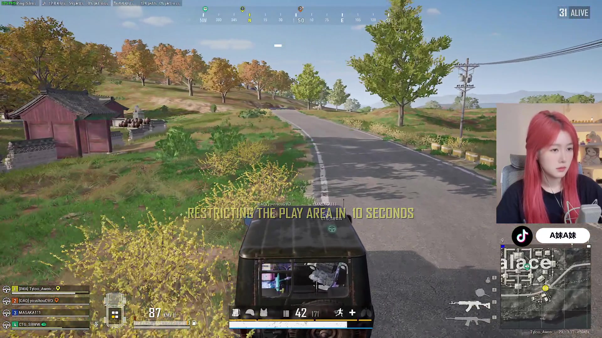 【2024-05-11 22点场】A妹A妹：【呆猪】今天吃鸡