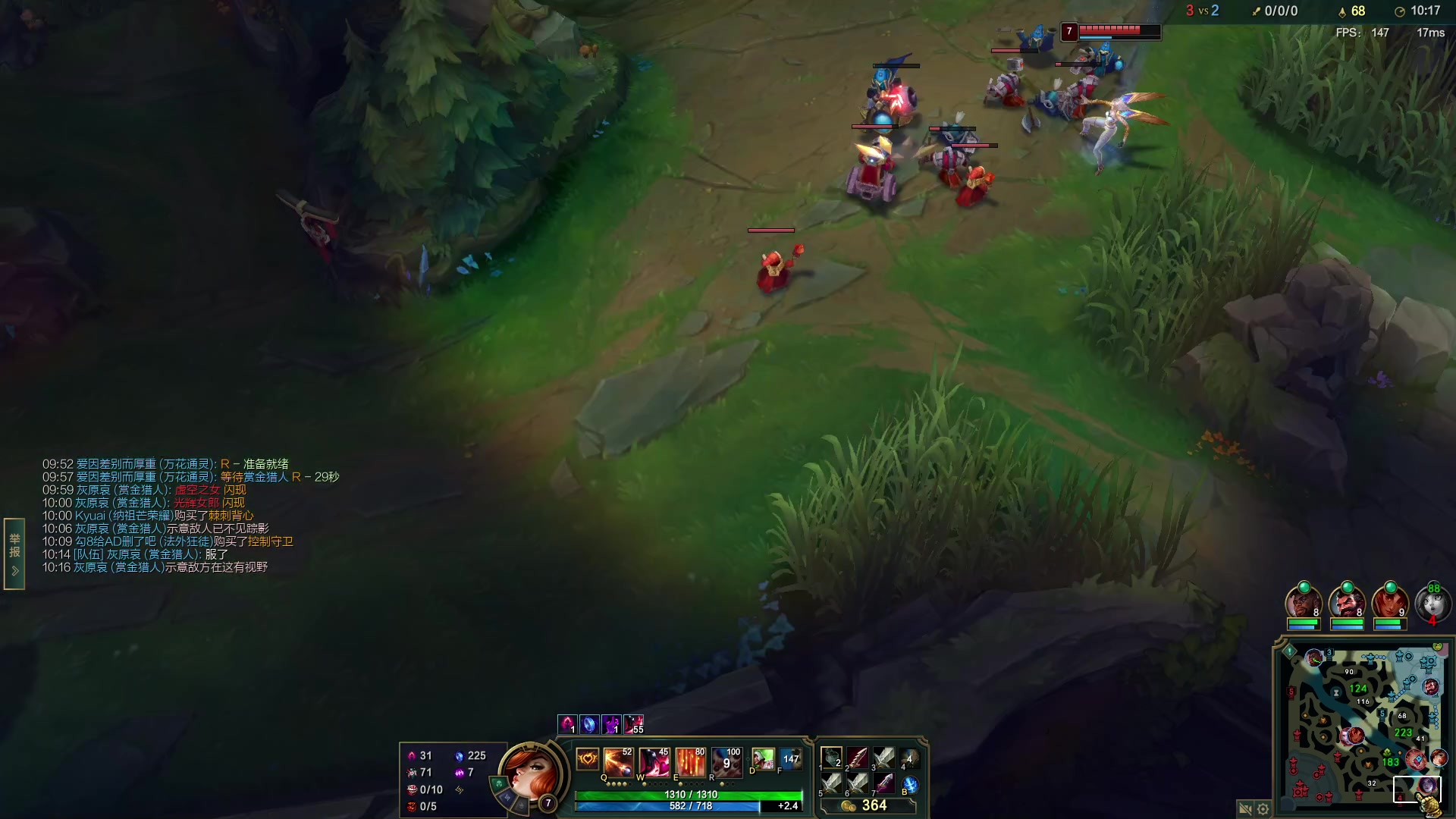 【2024-05-12 15点场】夏天夏天丶丶：国一女枪王把把凯瑞