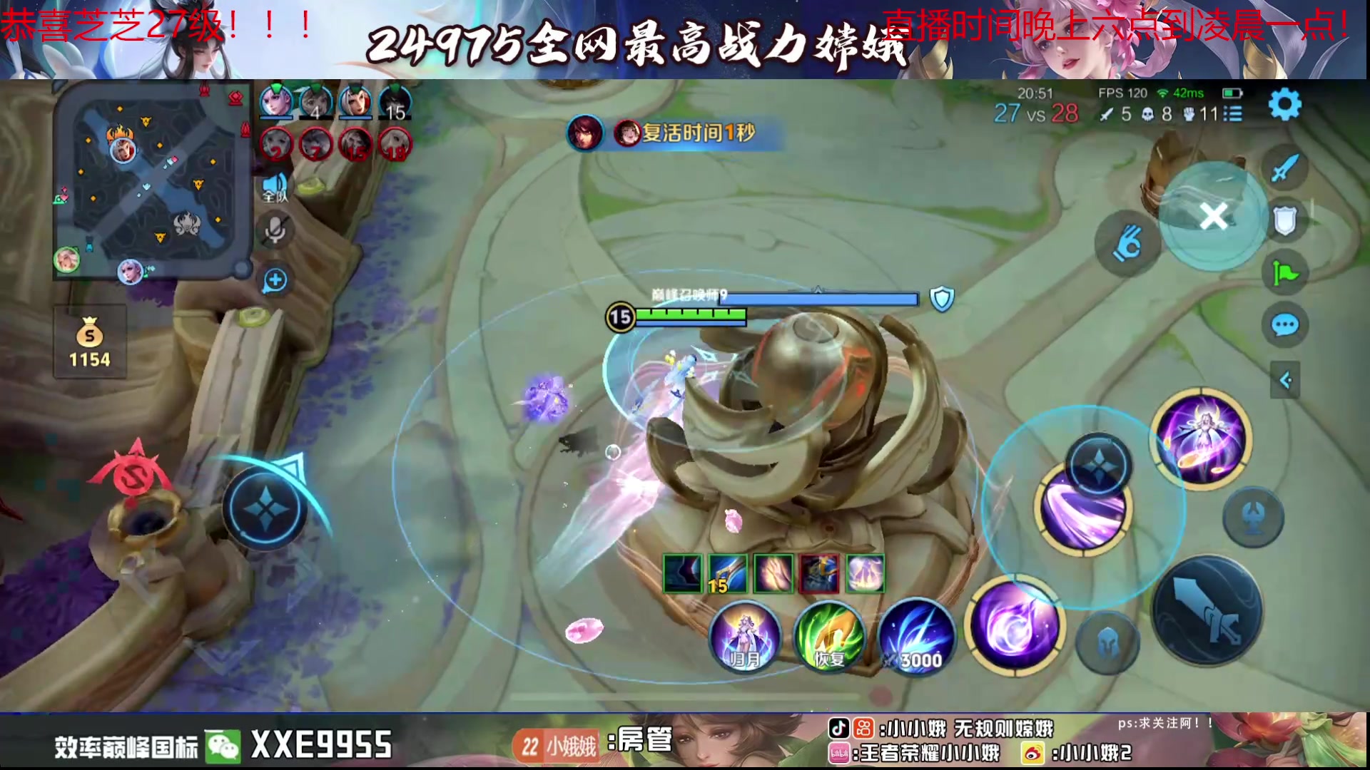 【2024-05-12 20点场】小小娥1：我是一个全能选手但..